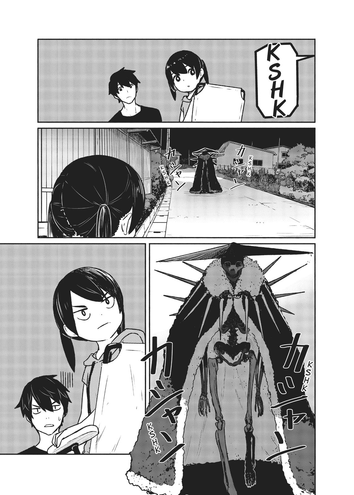 Flying Witch Chapter 63 3