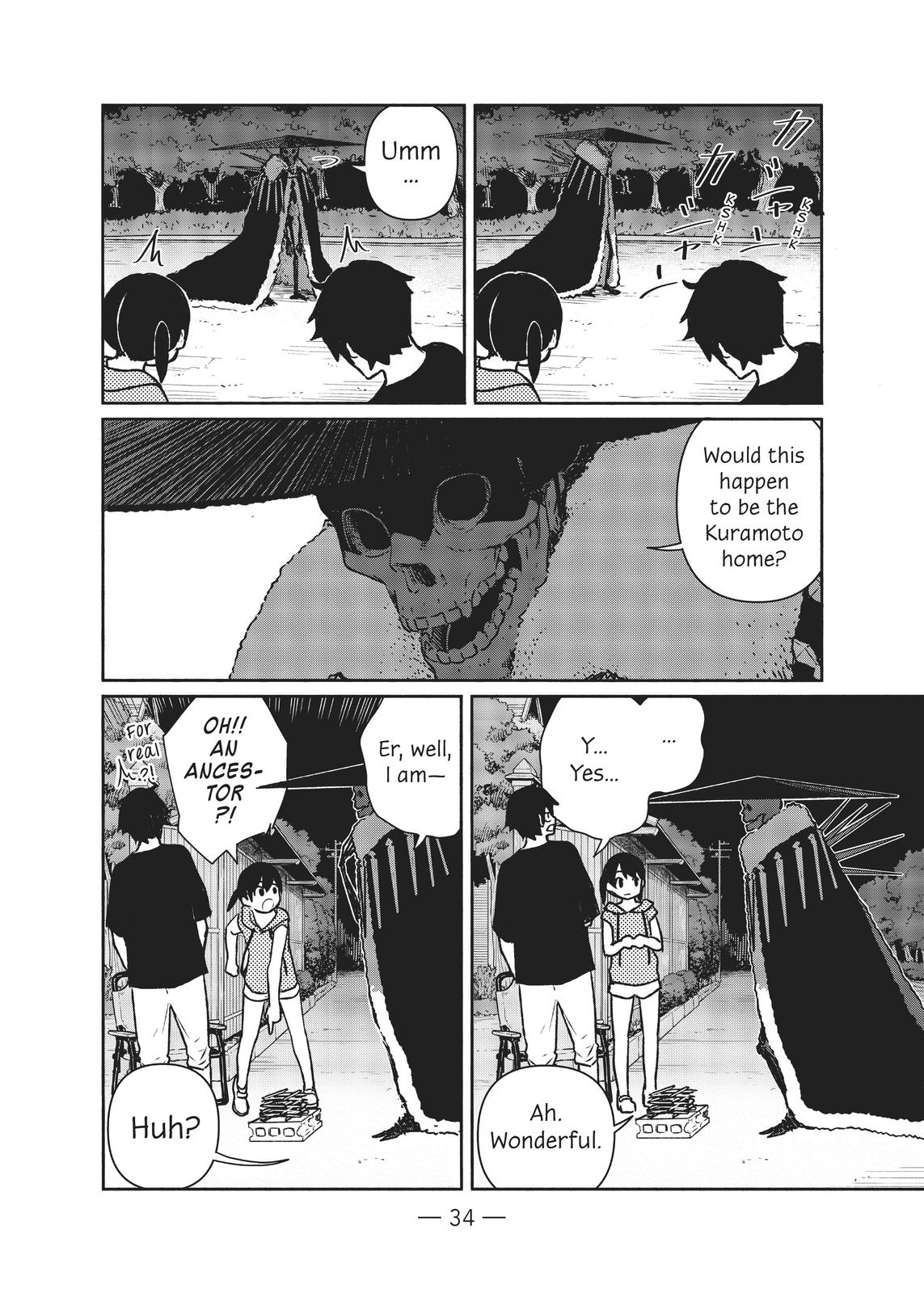 Flying Witch Chapter 63 4