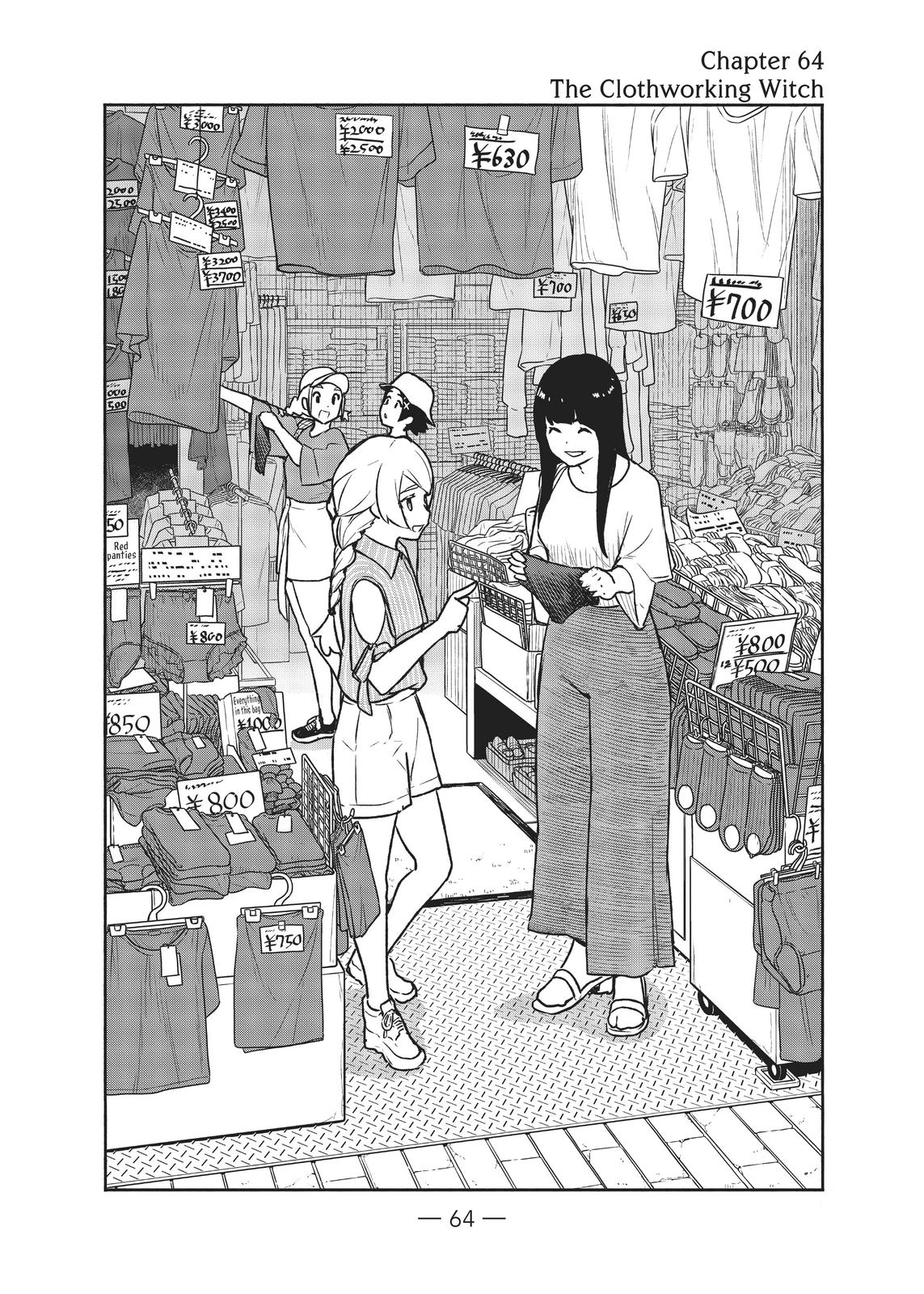 Flying Witch Chapter 64 2