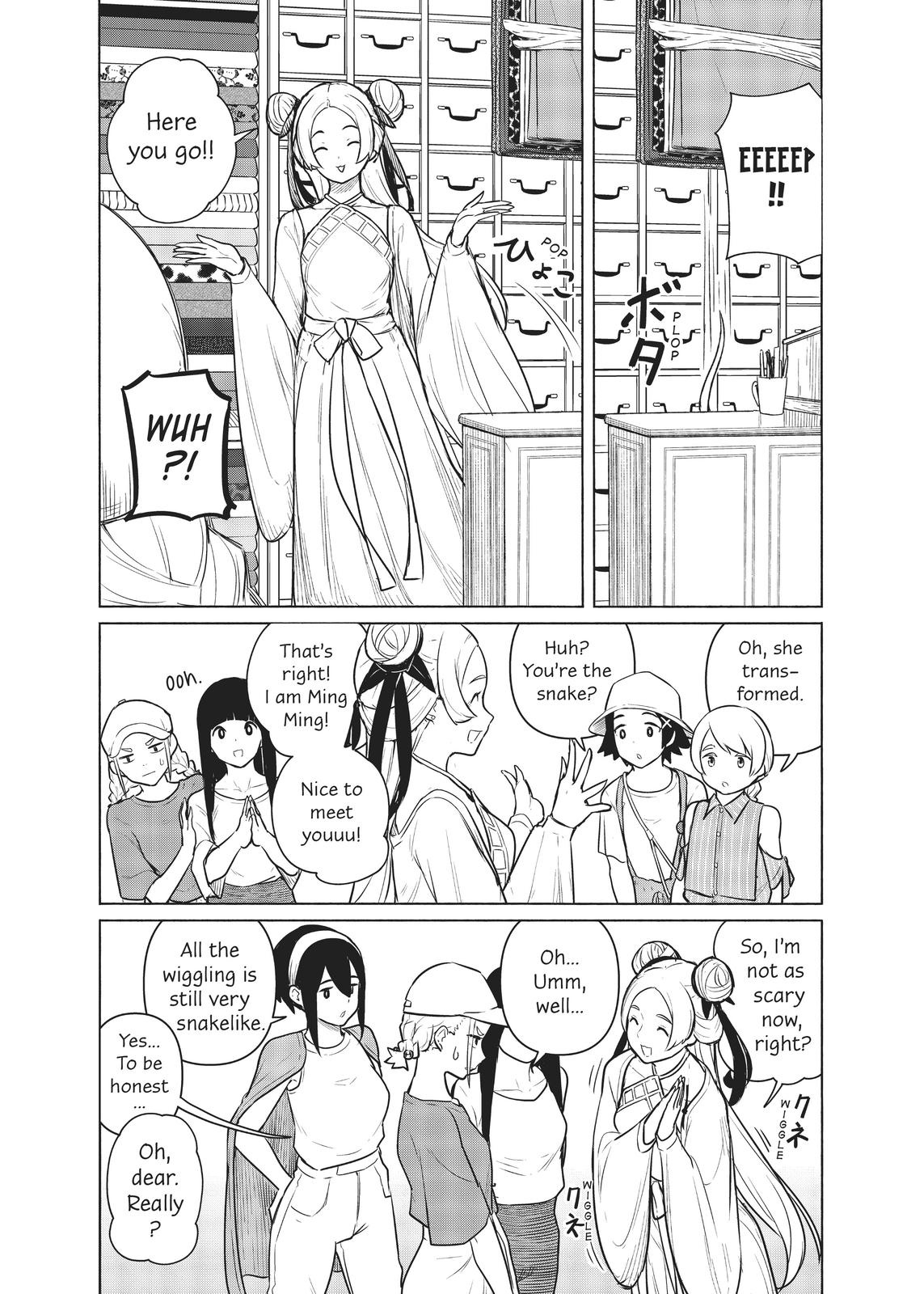 Flying Witch Chapter 64 9