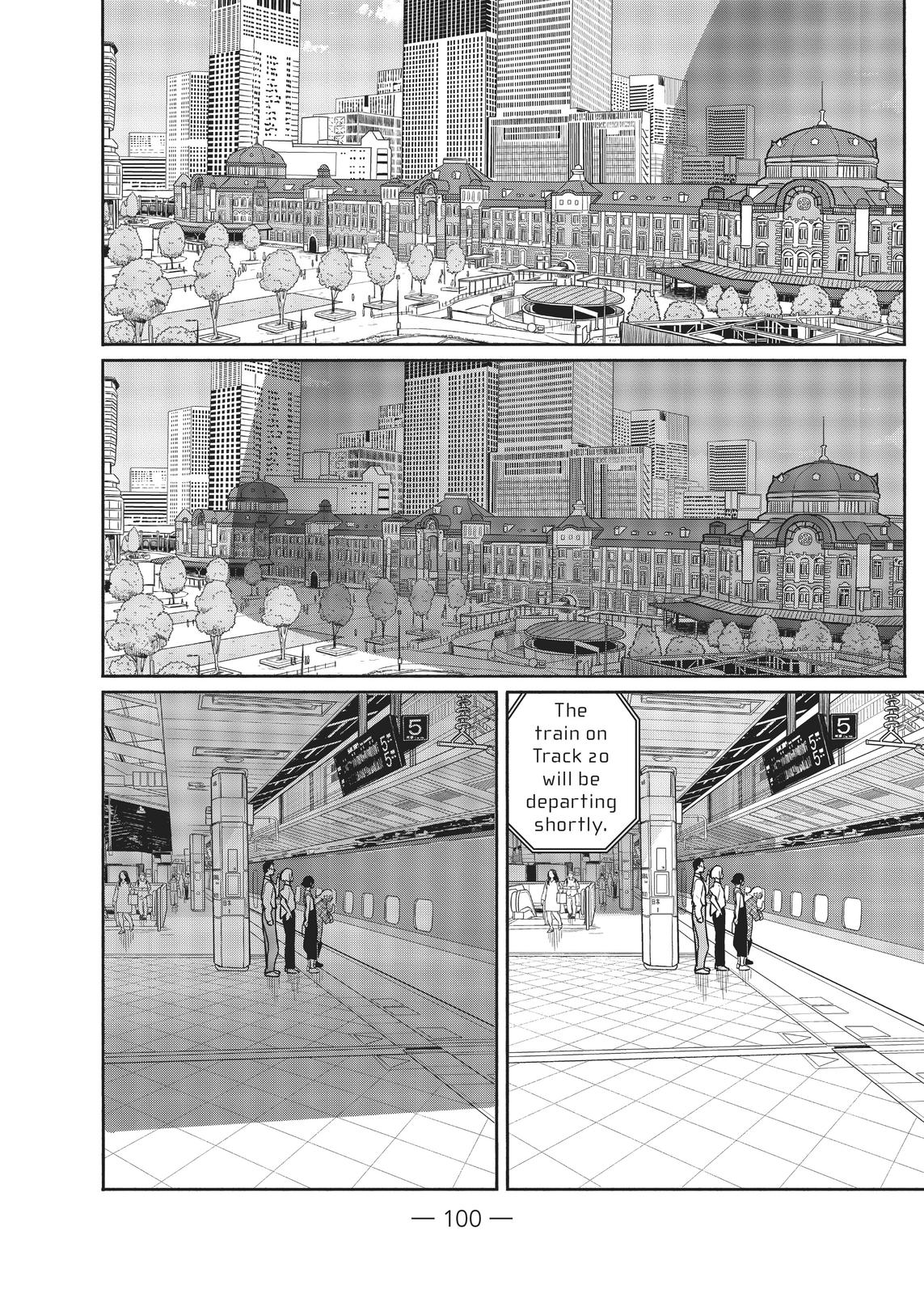 Flying Witch Chapter 65 12