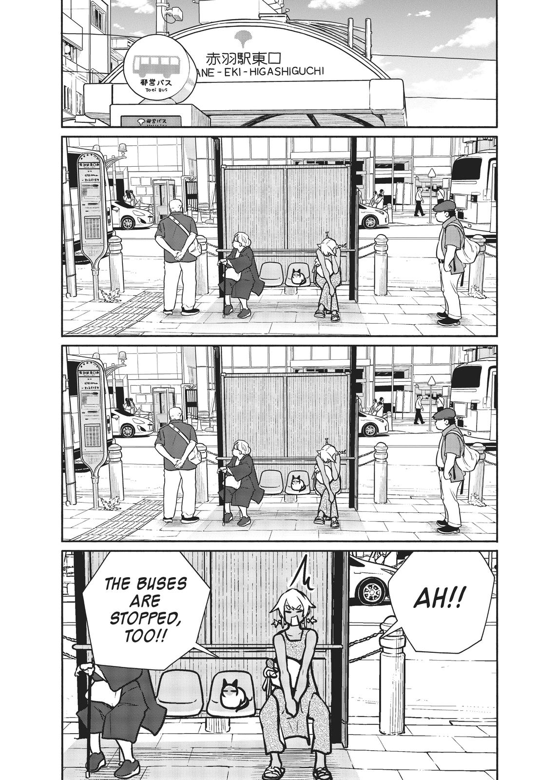 Flying Witch Chapter 65 30