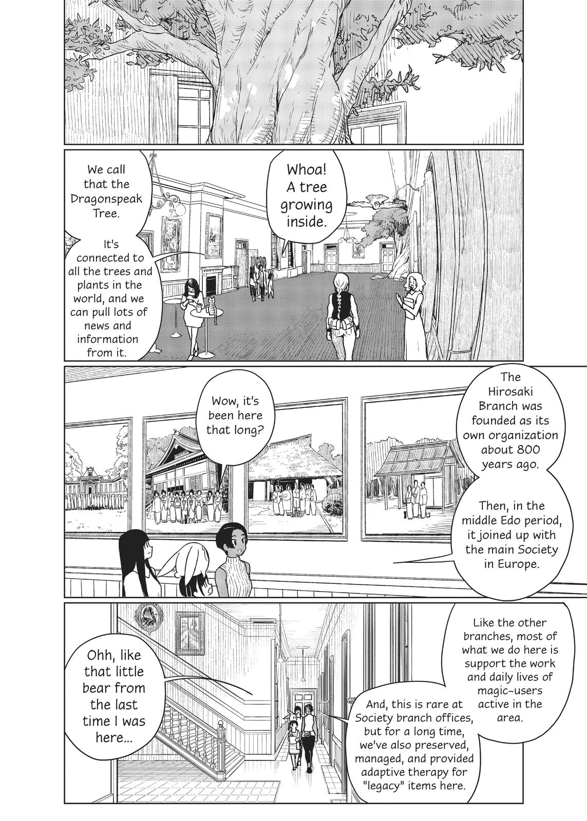 Flying Witch Chapter 67 12