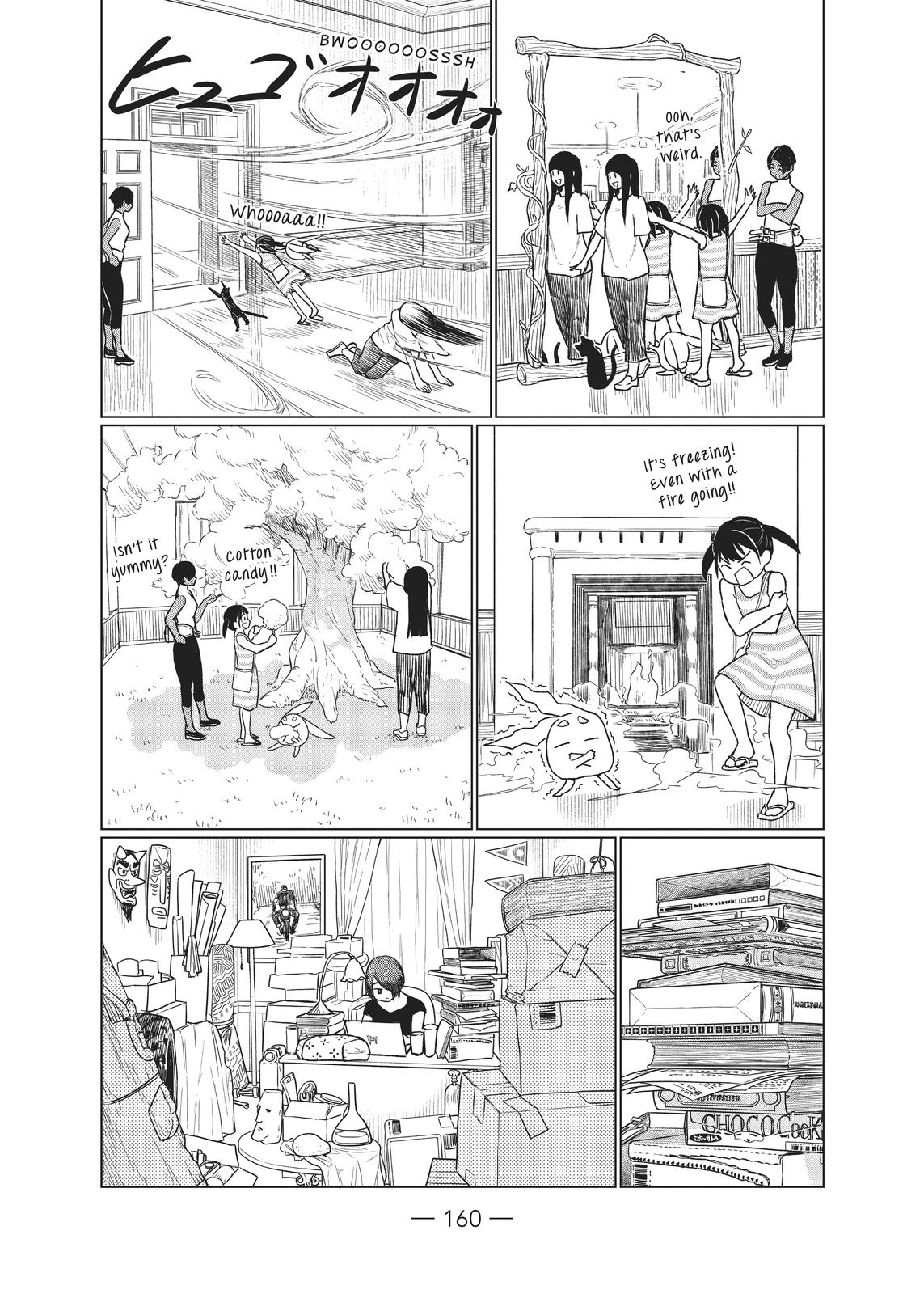 Flying Witch Chapter 67 16