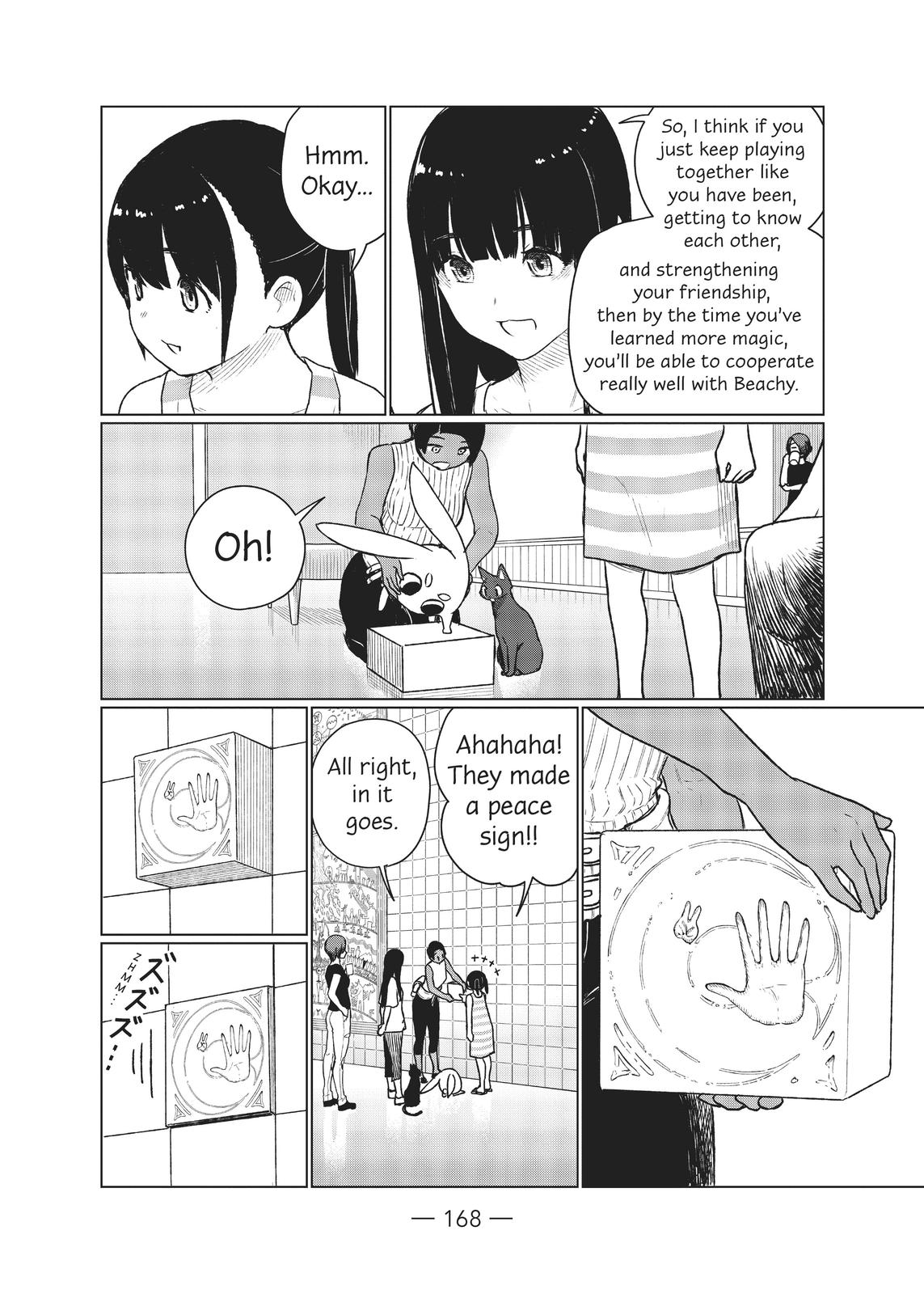 Flying Witch Chapter 67 24