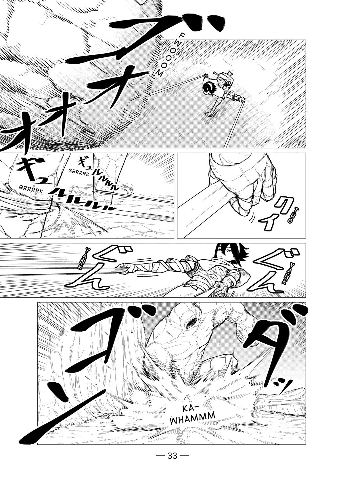 Flying Witch Chapter 69 5