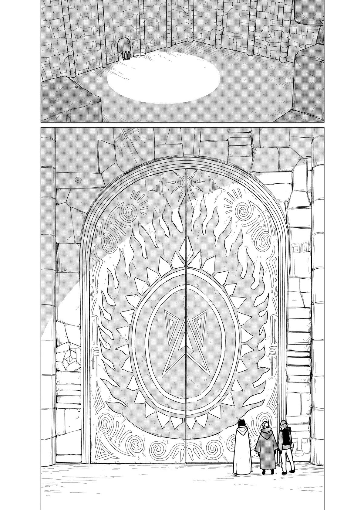 Flying Witch Chapter 69 13