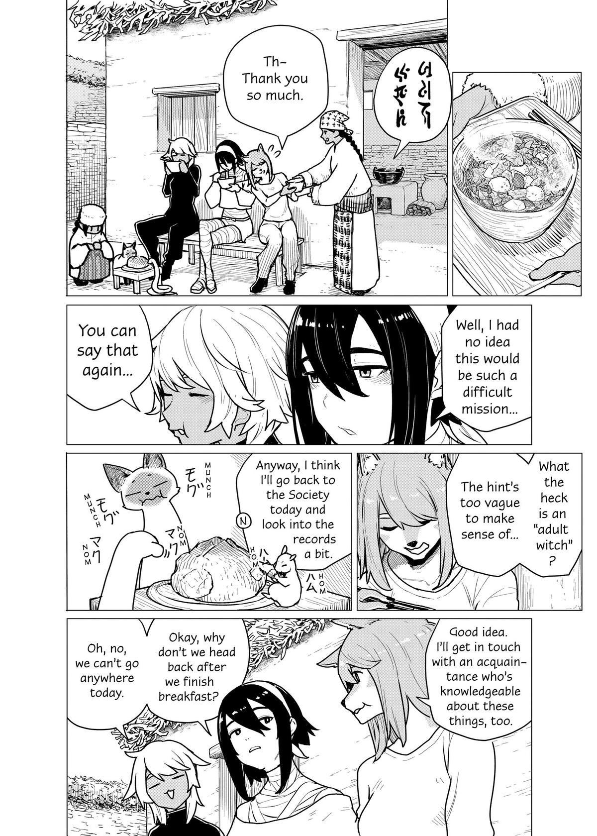 Flying Witch Chapter 70 14
