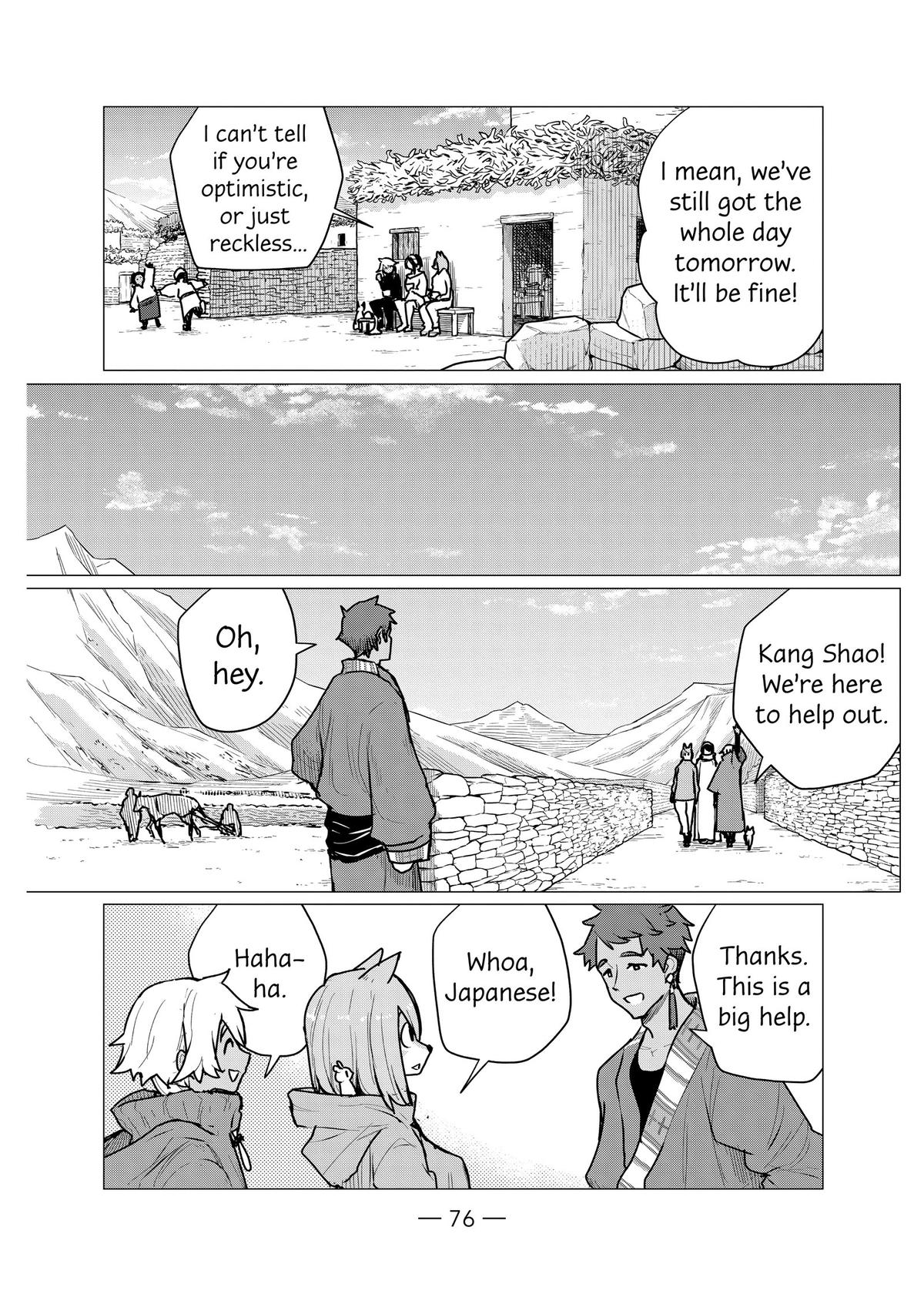 Flying Witch Chapter 70 16