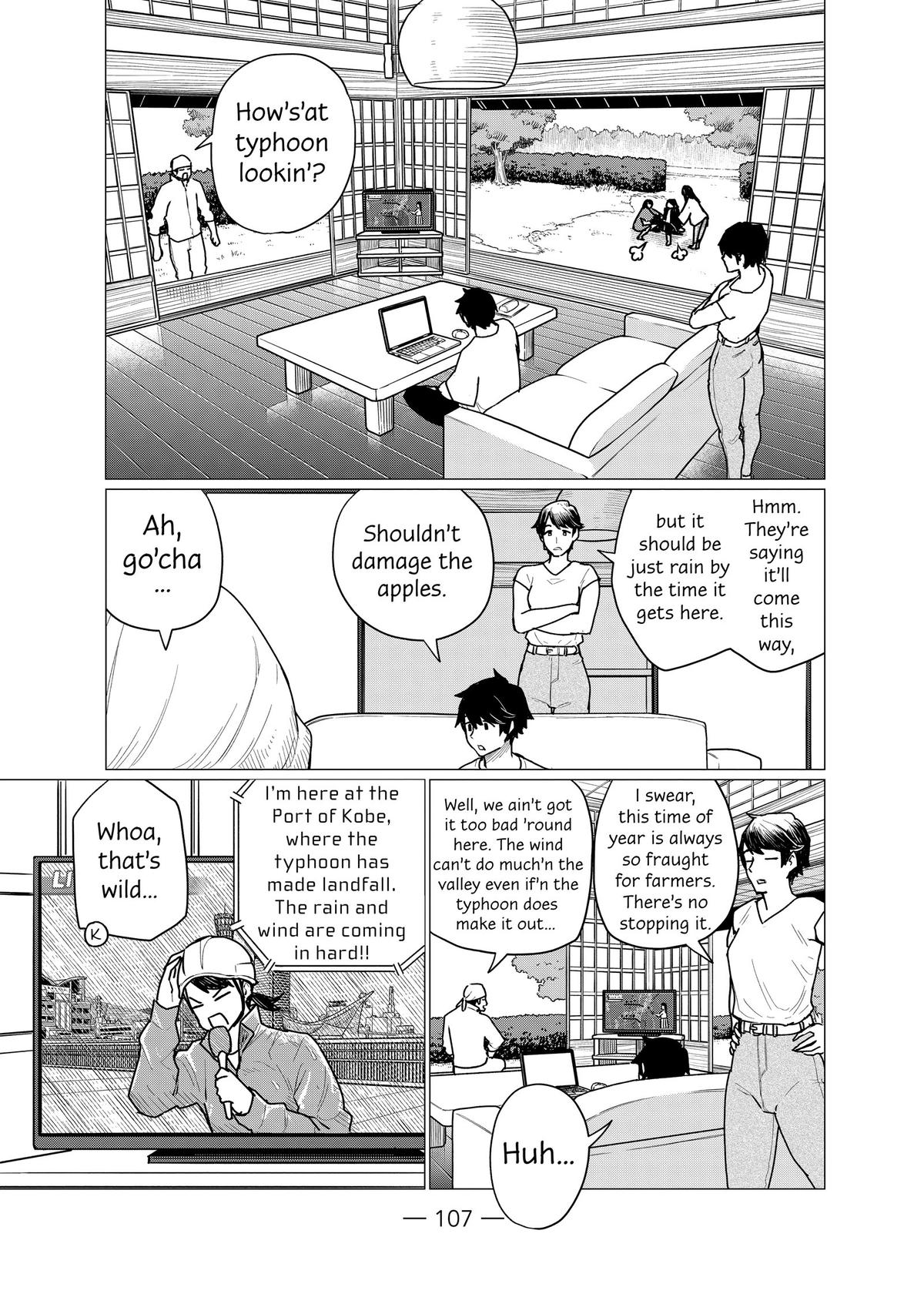 Flying Witch Chapter 71 13