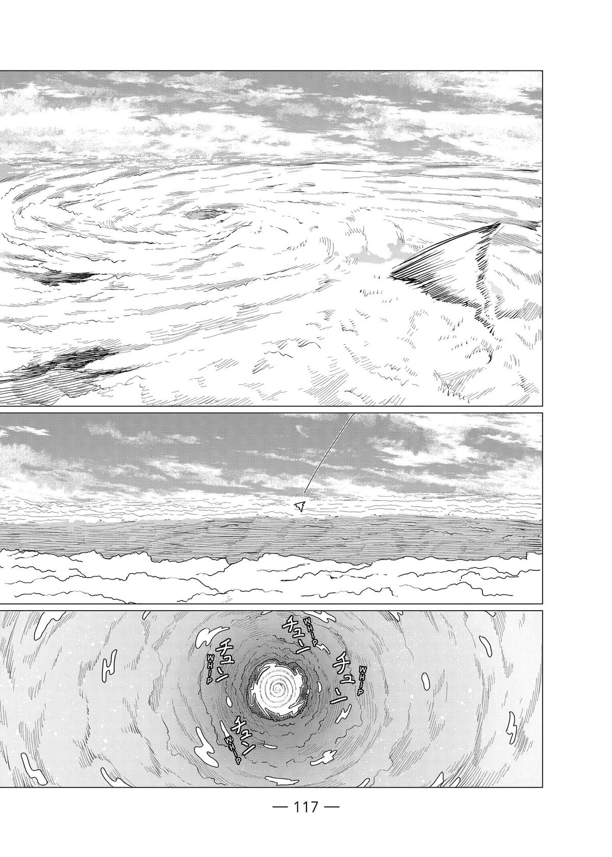 Flying Witch Chapter 71 23