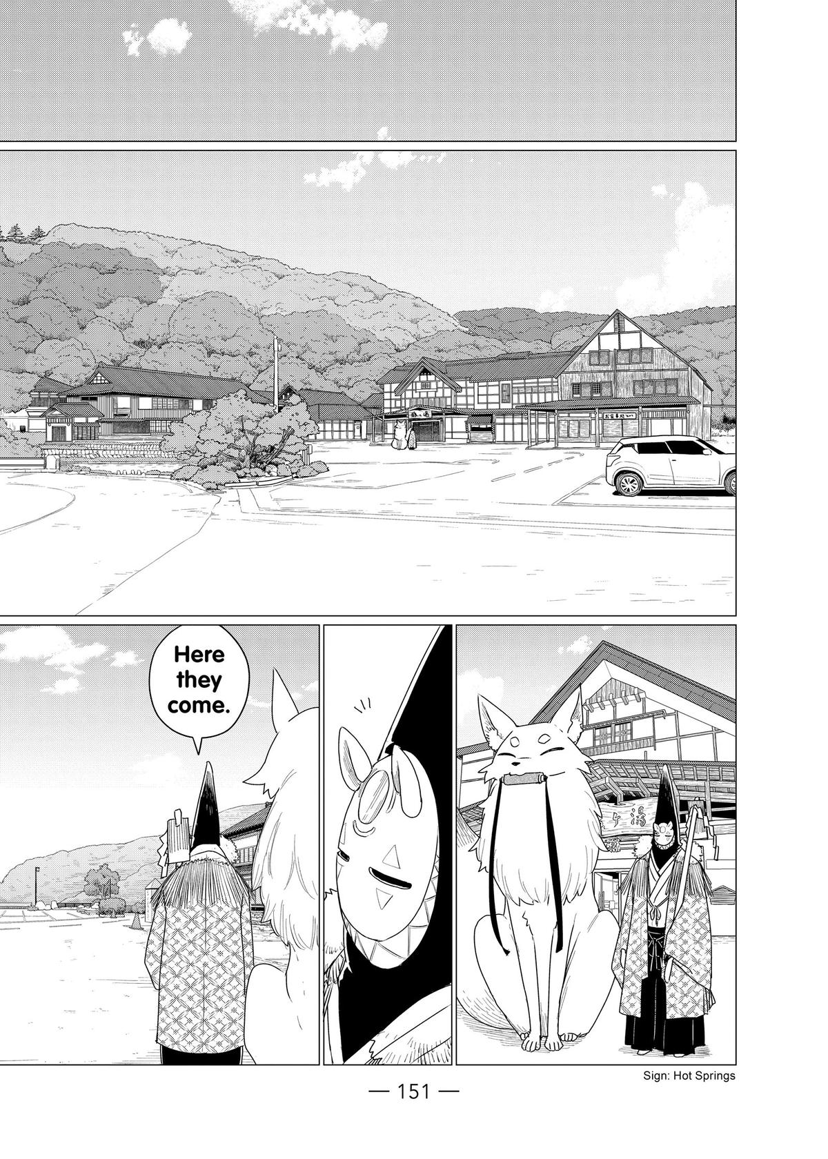 Flying Witch Chapter 73 7