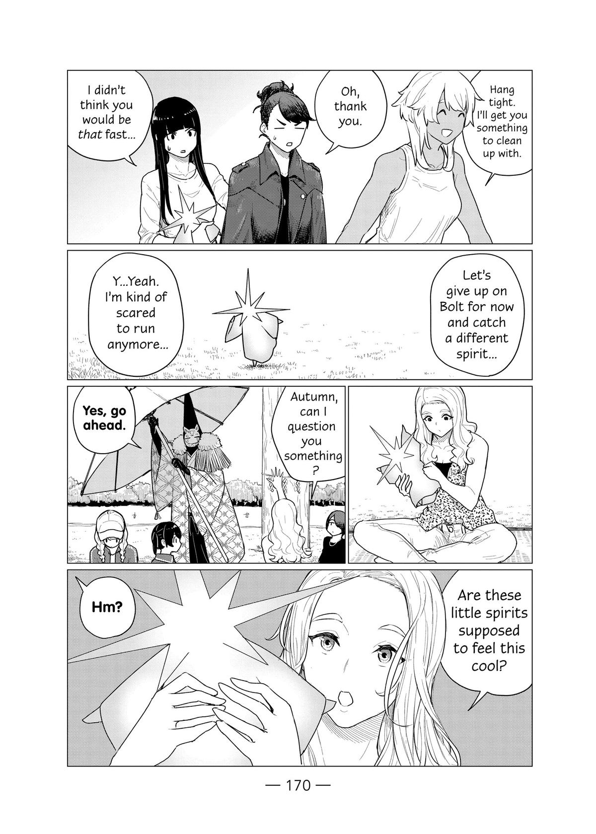 Flying Witch Chapter 73 26