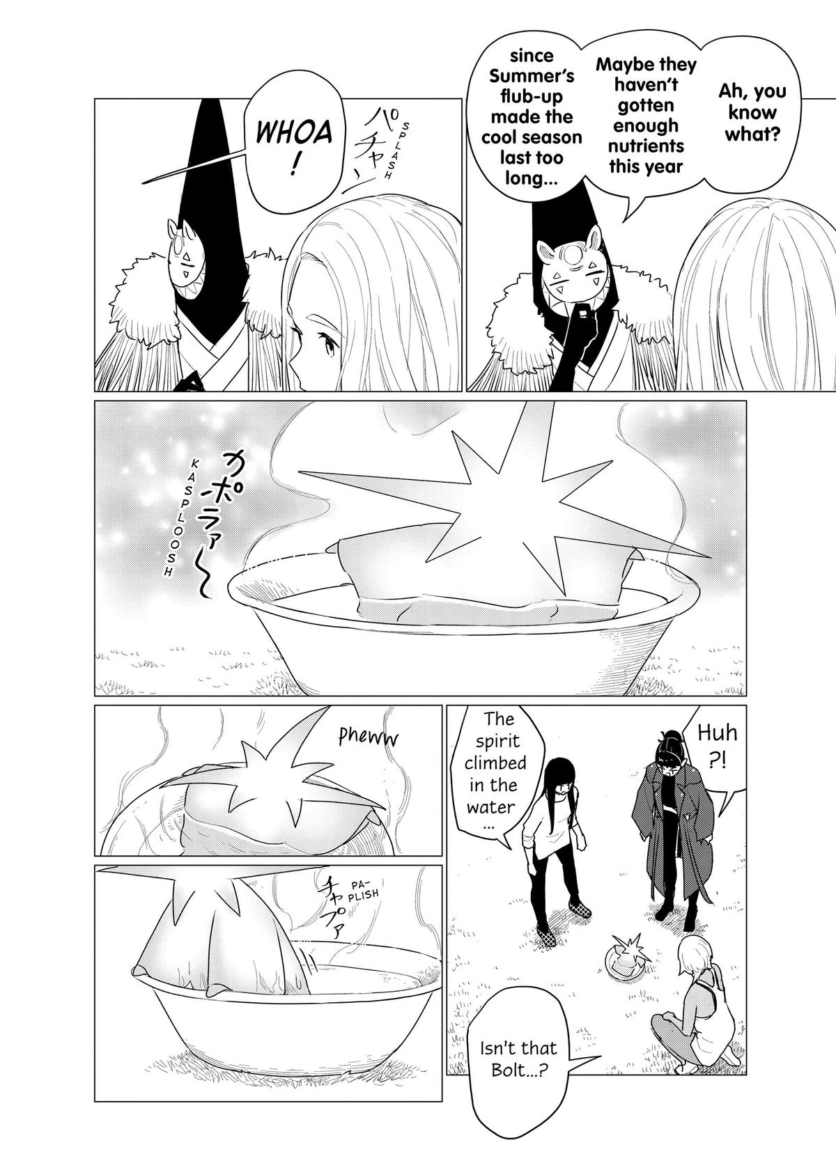 Flying Witch Chapter 73 28