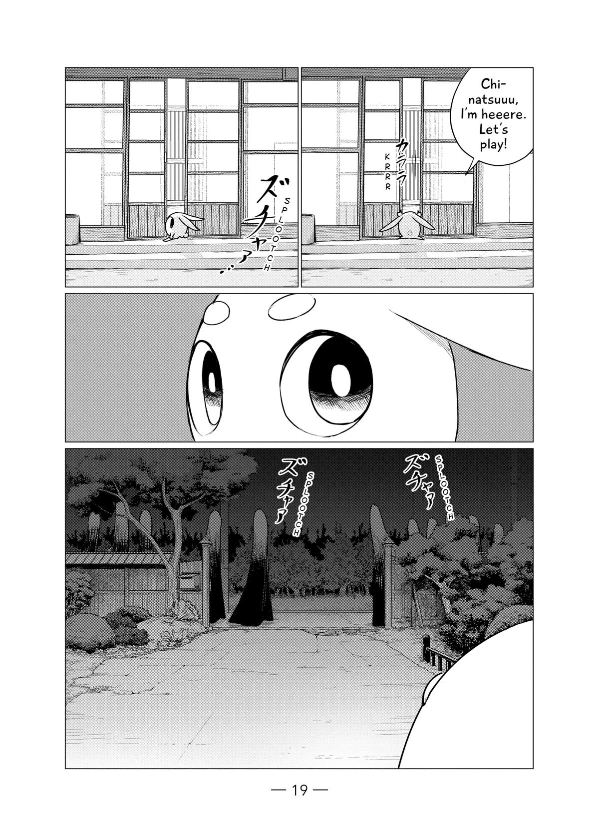 Flying Witch Chapter 74 20