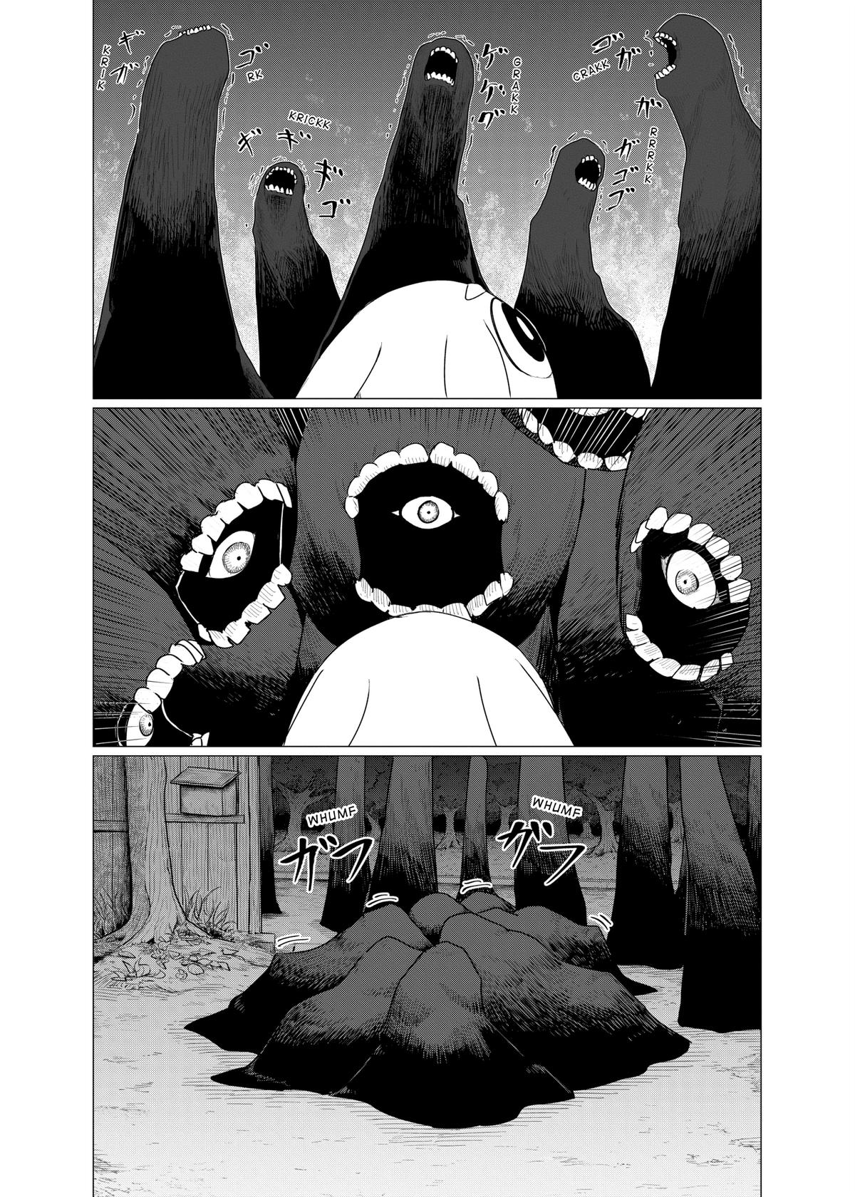 Flying Witch Chapter 74 24