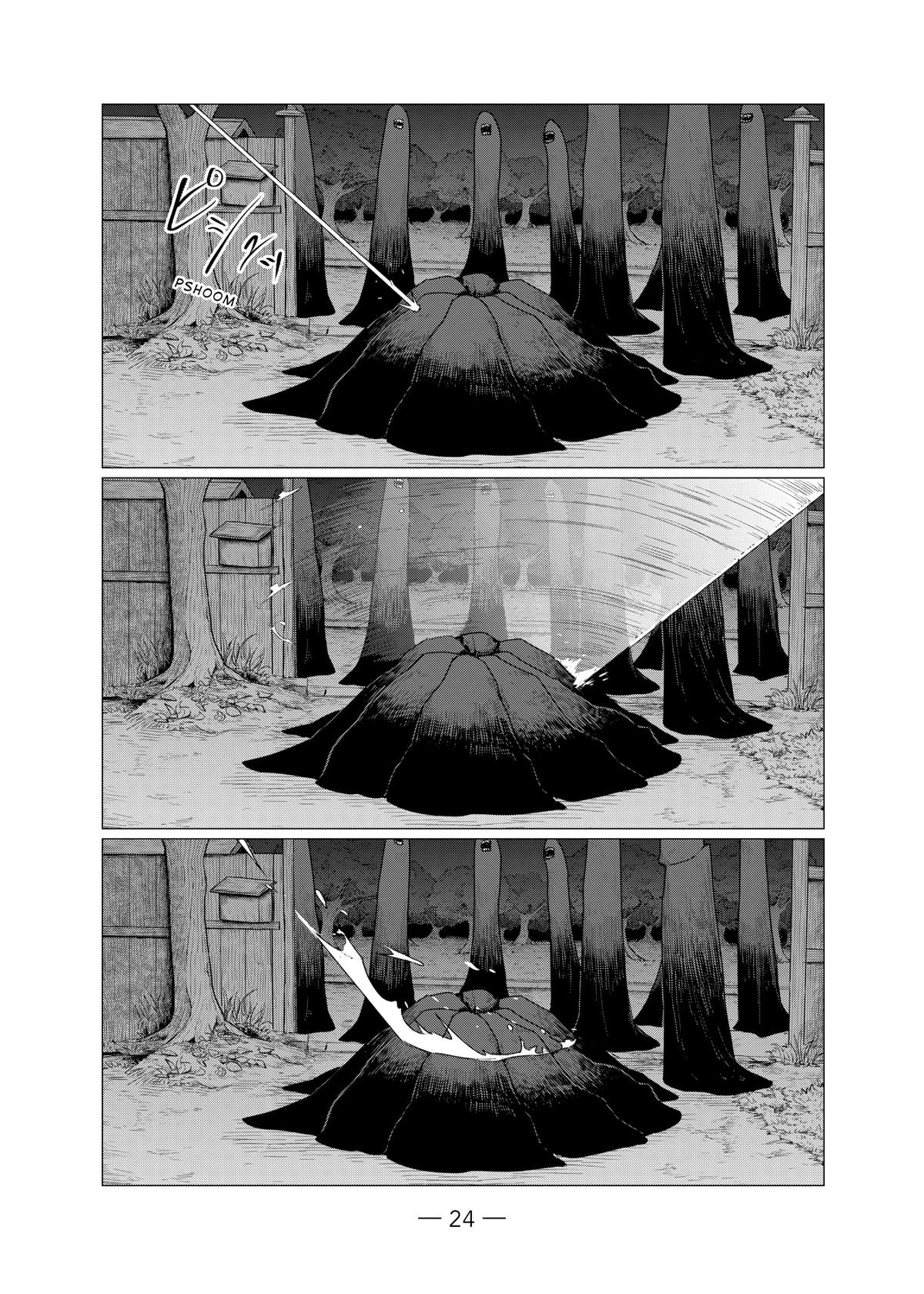 Flying Witch Chapter 74 25