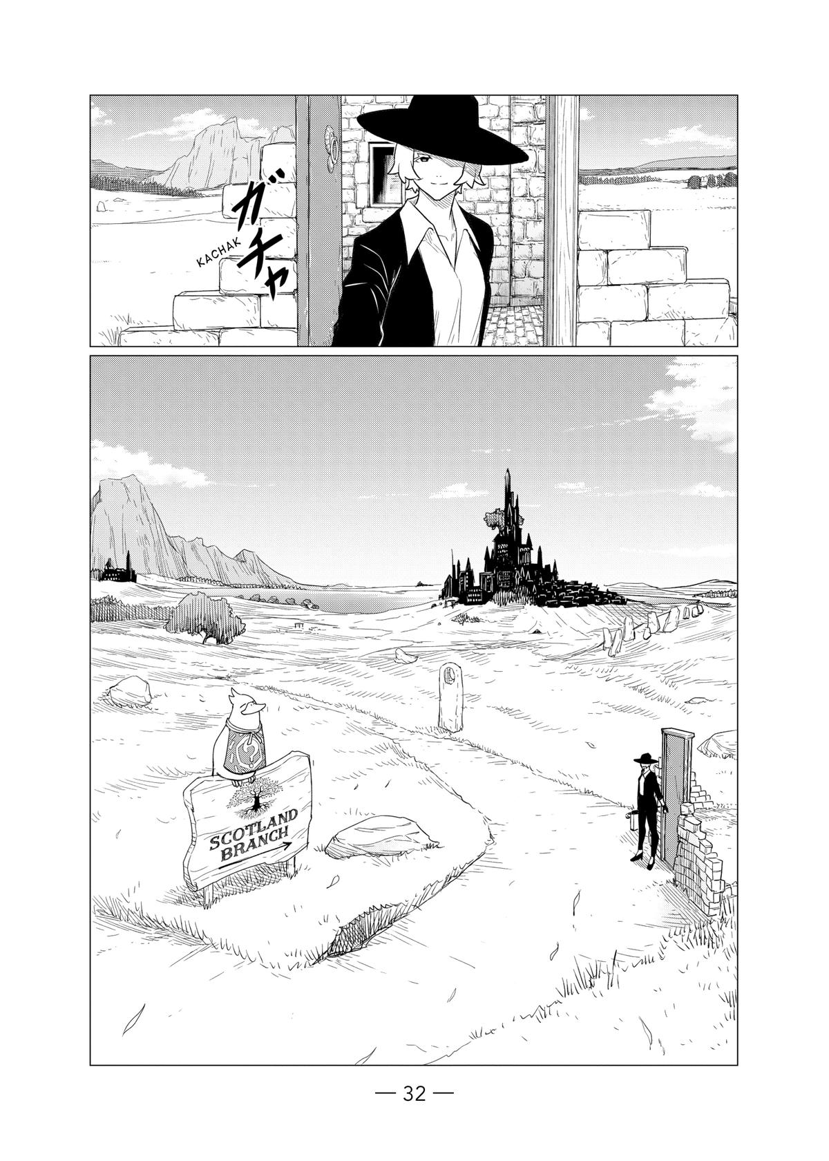Flying Witch Chapter 75 2