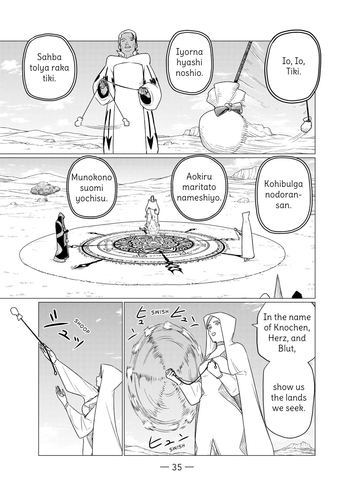 Flying Witch Chapter 75 5