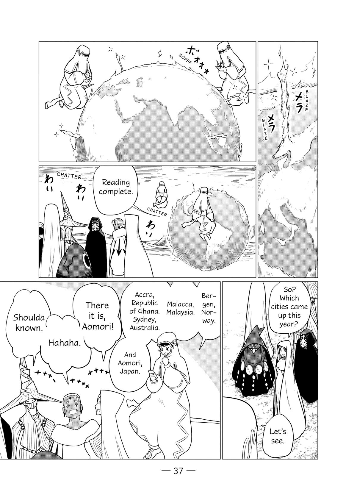 Flying Witch Chapter 75 7