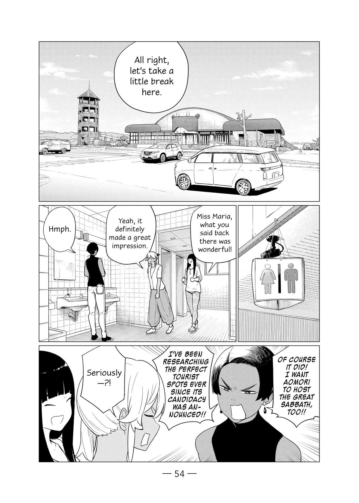 Flying Witch Chapter 75 24