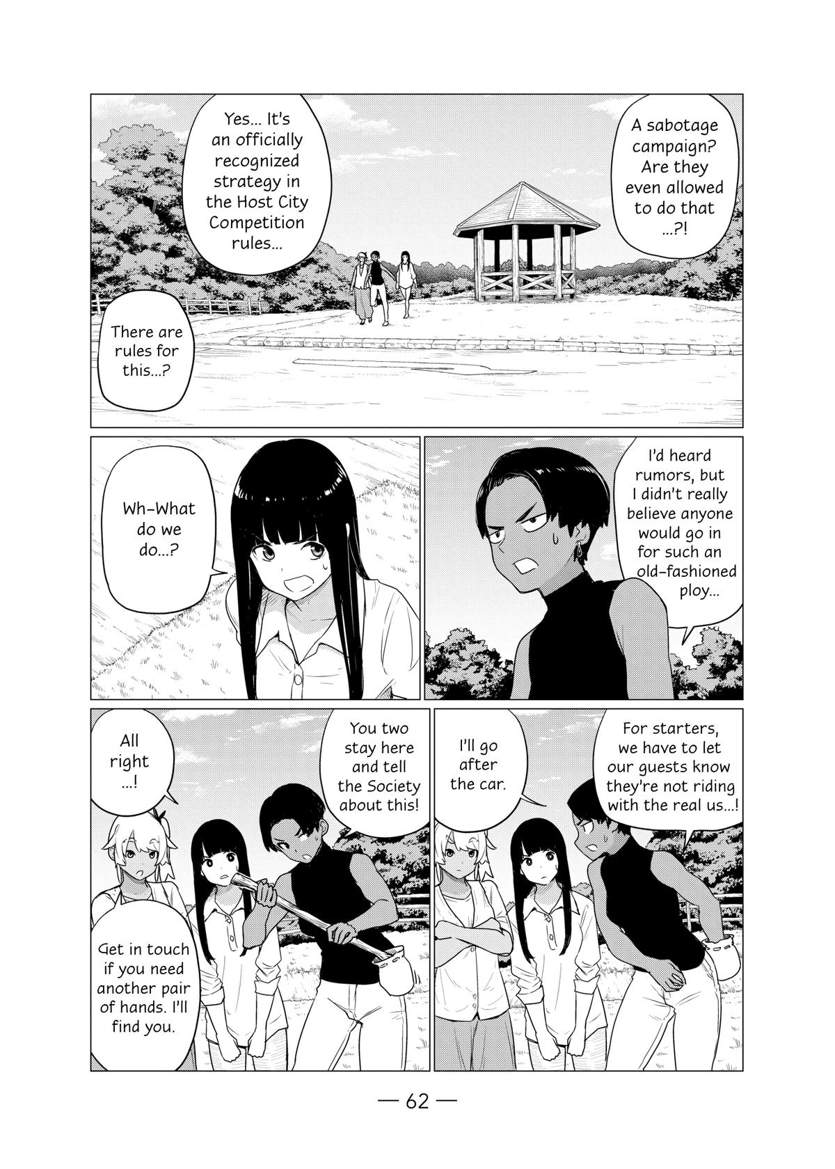 Flying Witch Chapter 76 2