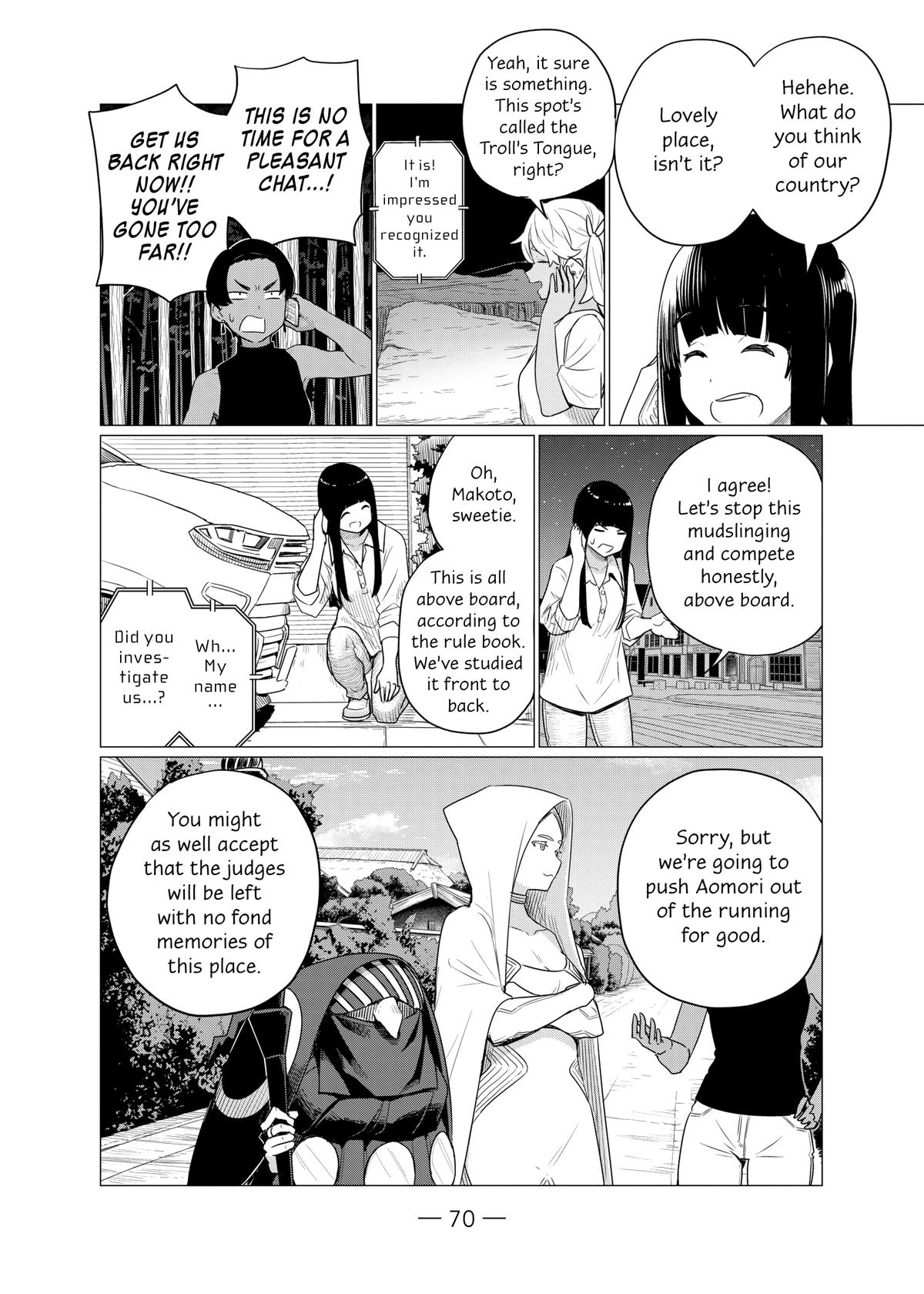 Flying Witch Chapter 76 10