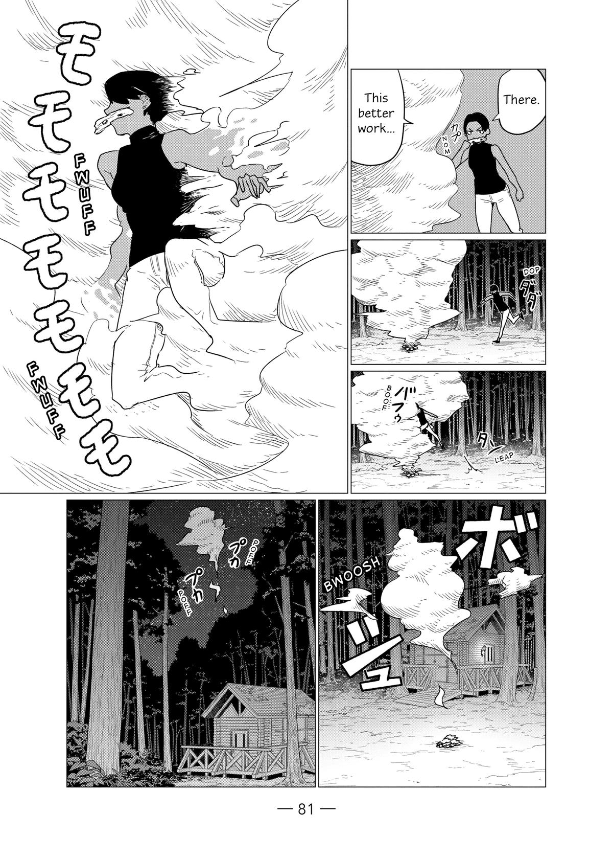 Flying Witch Chapter 76 21