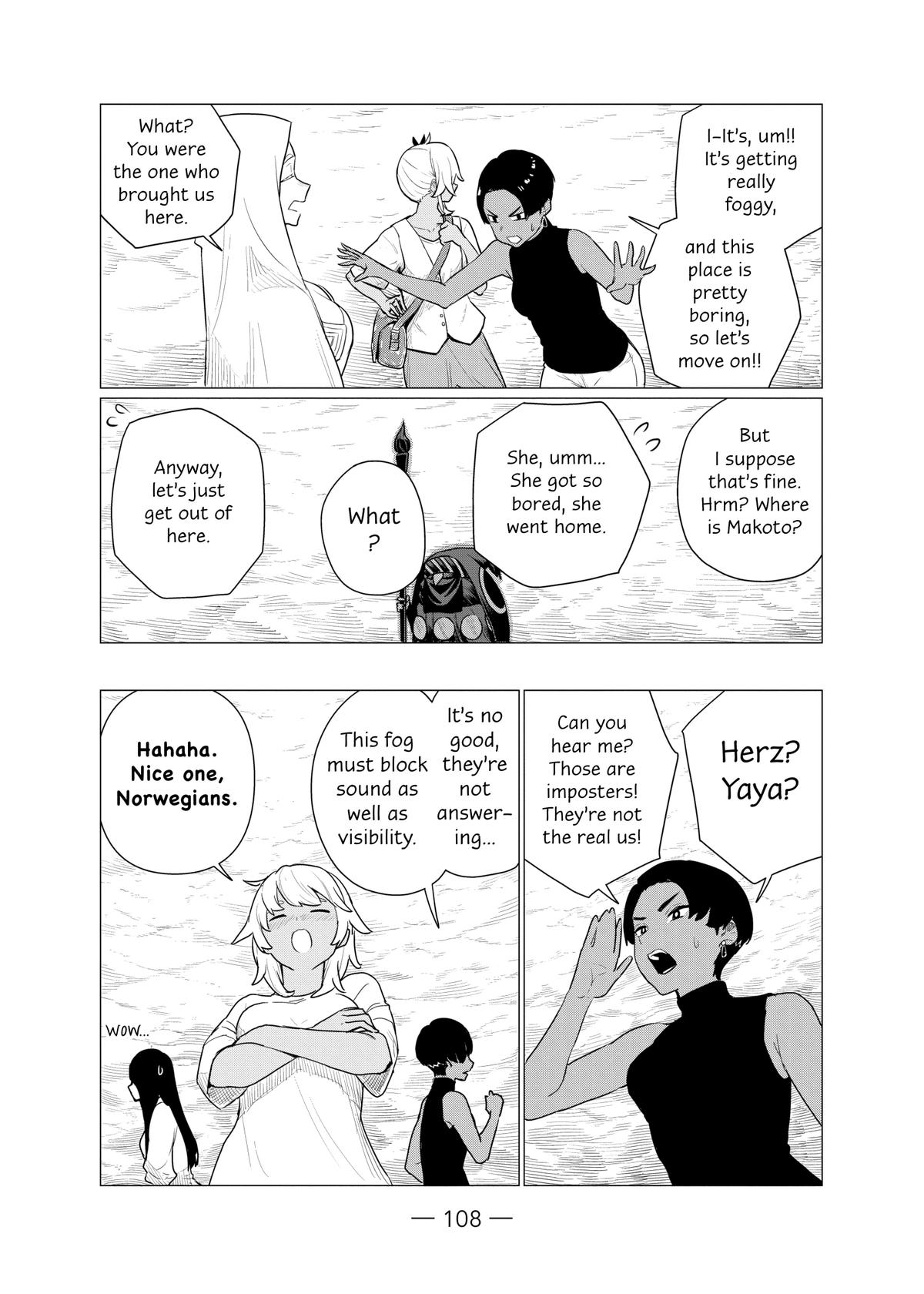 Flying Witch Chapter 77 22