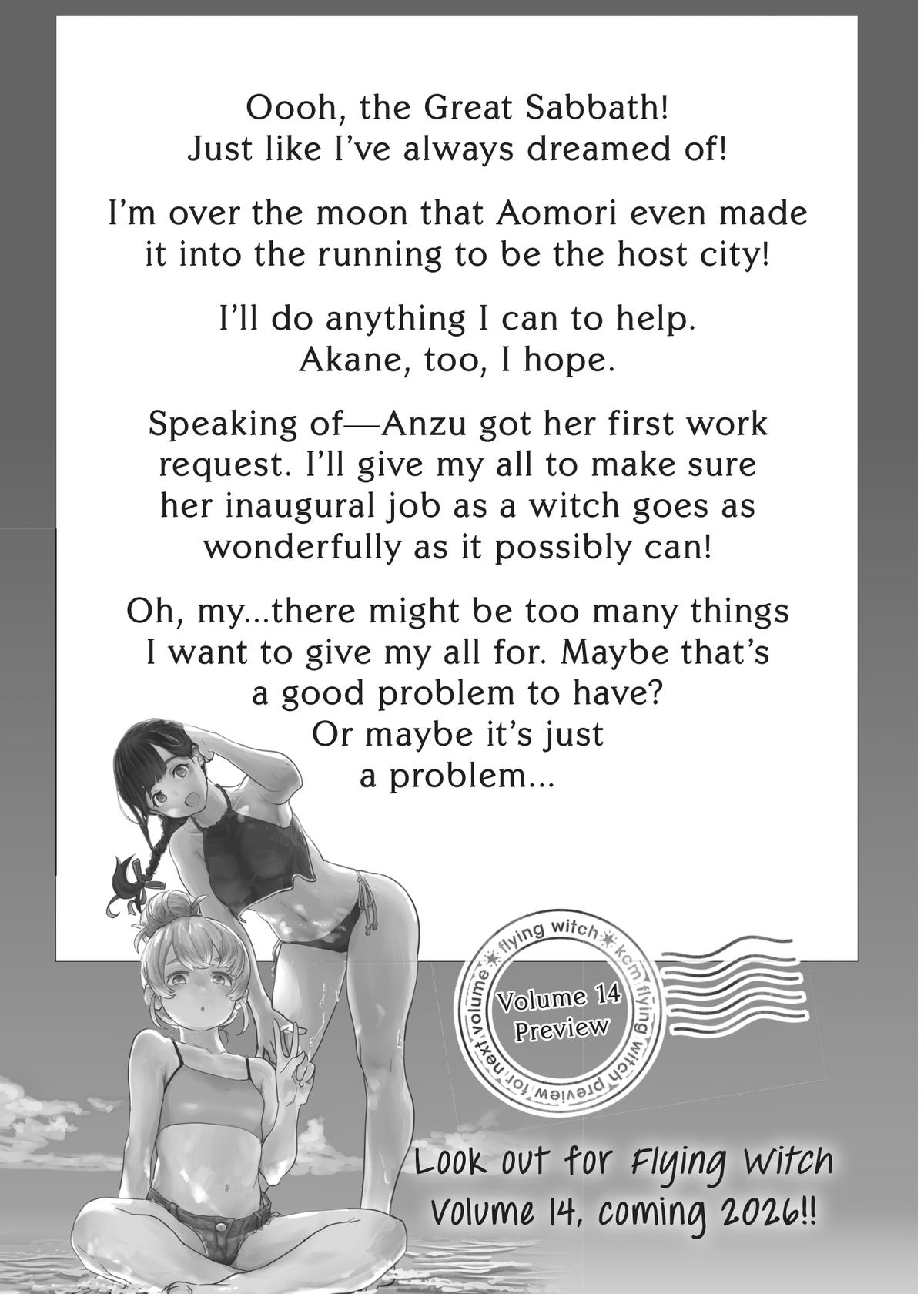 Flying Witch Chapter 79 27