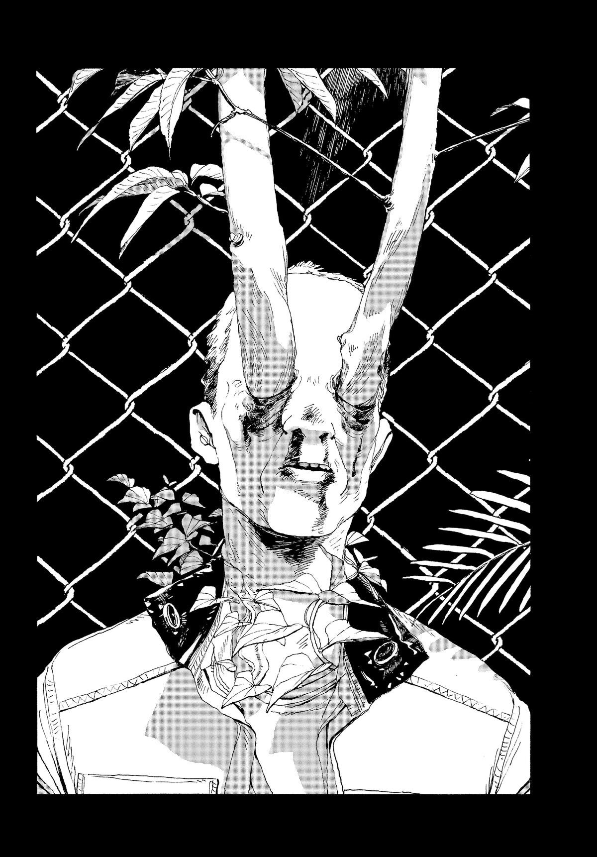 Fool Night Chapter 1 5