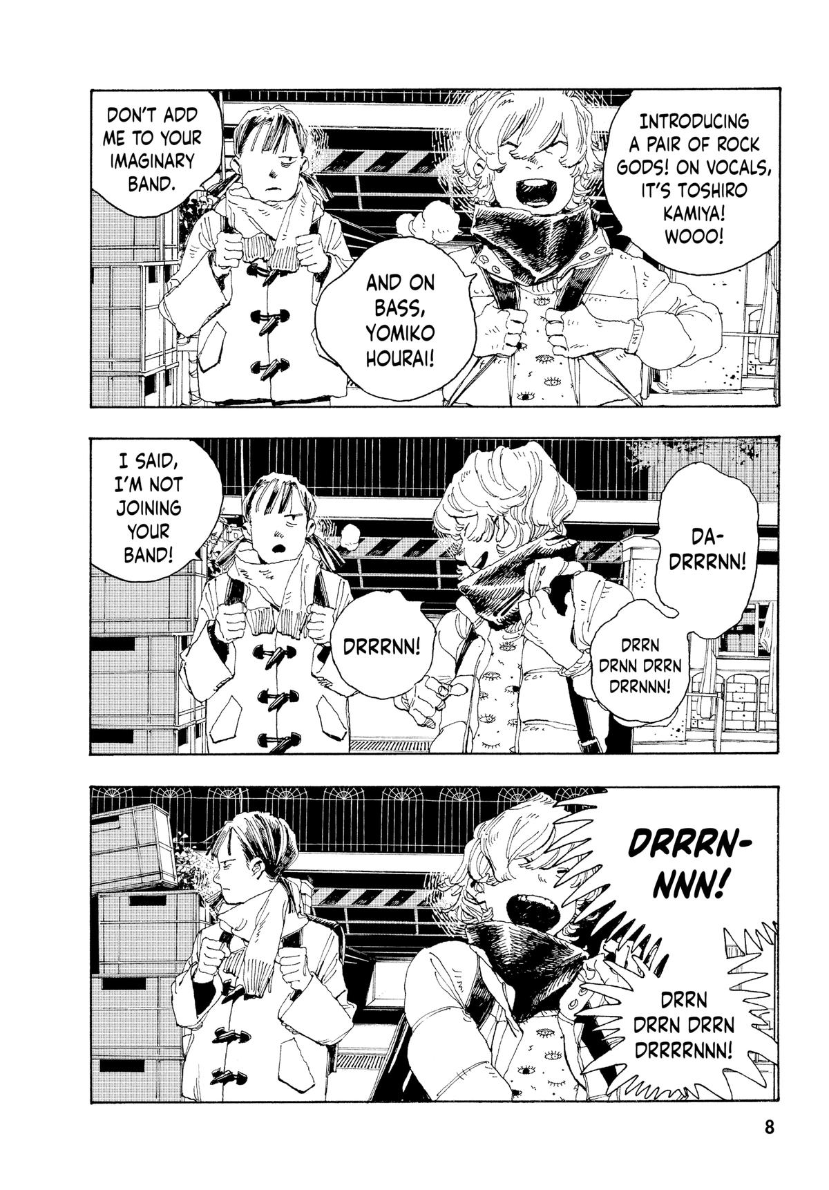 Fool Night Chapter 1 7