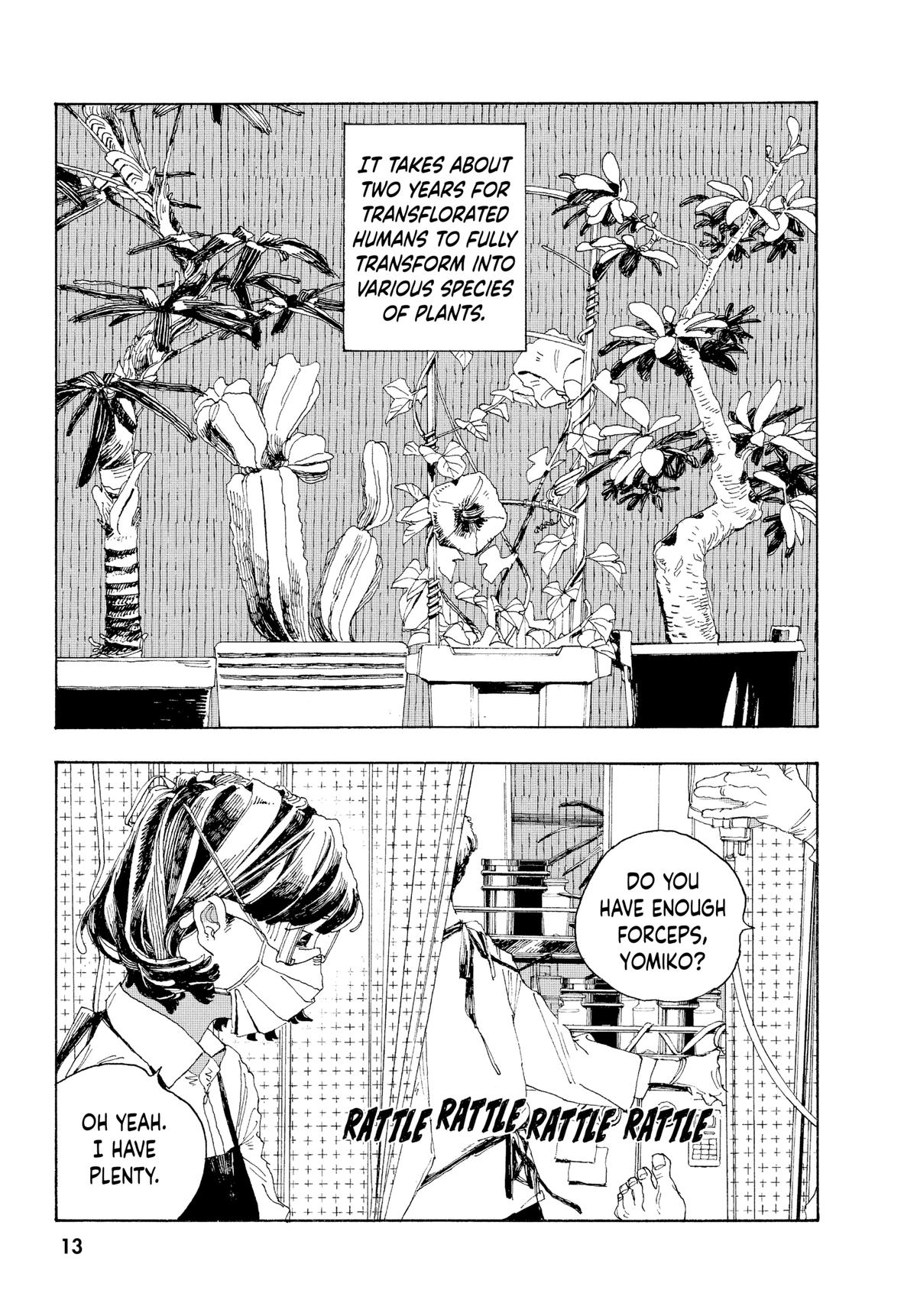 Fool Night Chapter 1 11