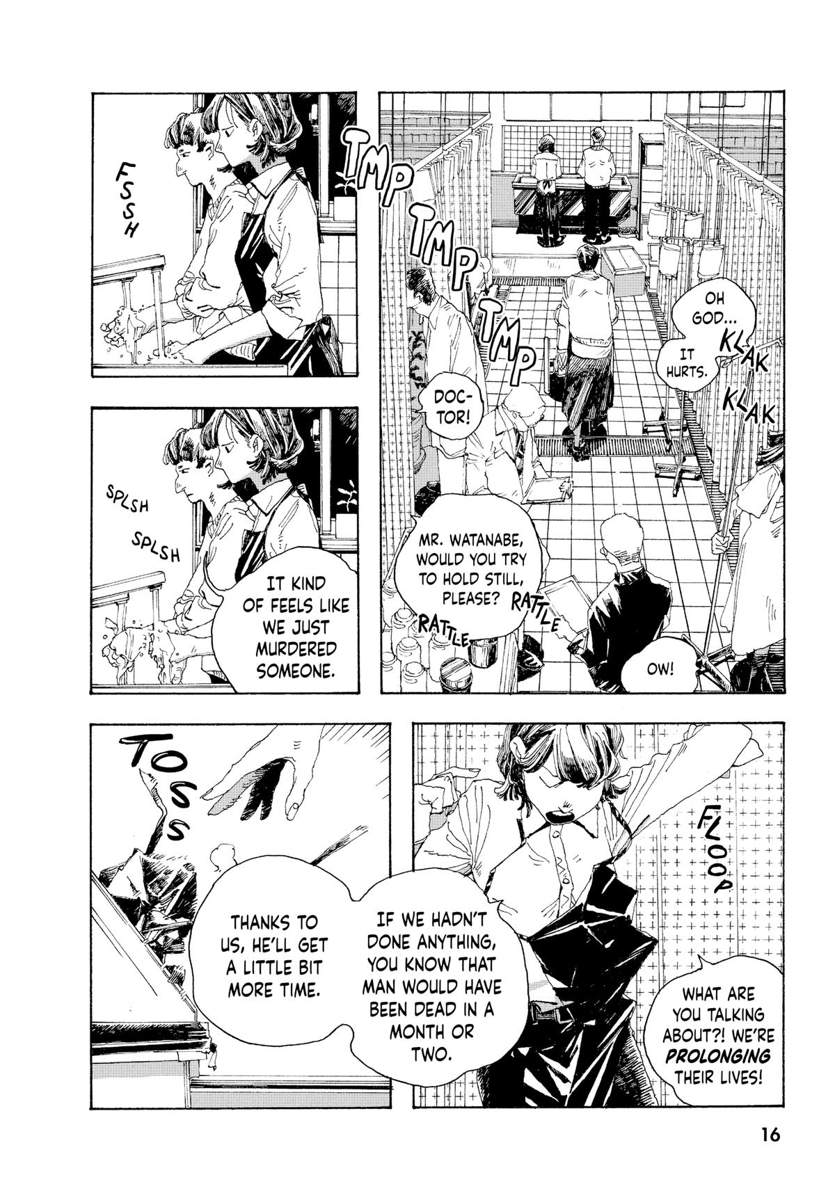 Fool Night Chapter 1 13