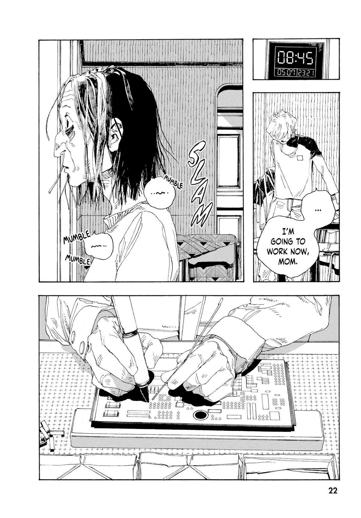 Fool Night Chapter 1 19