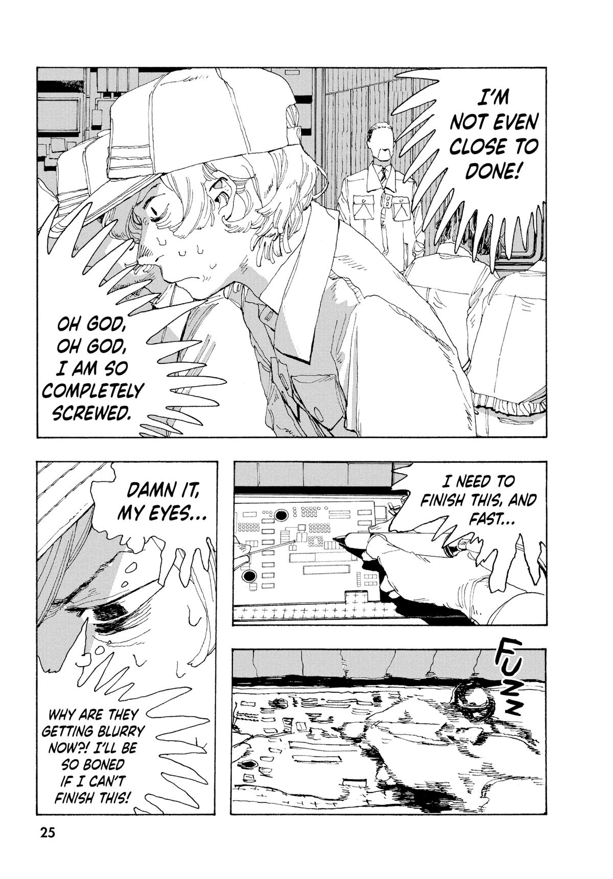 Fool Night Chapter 1 22
