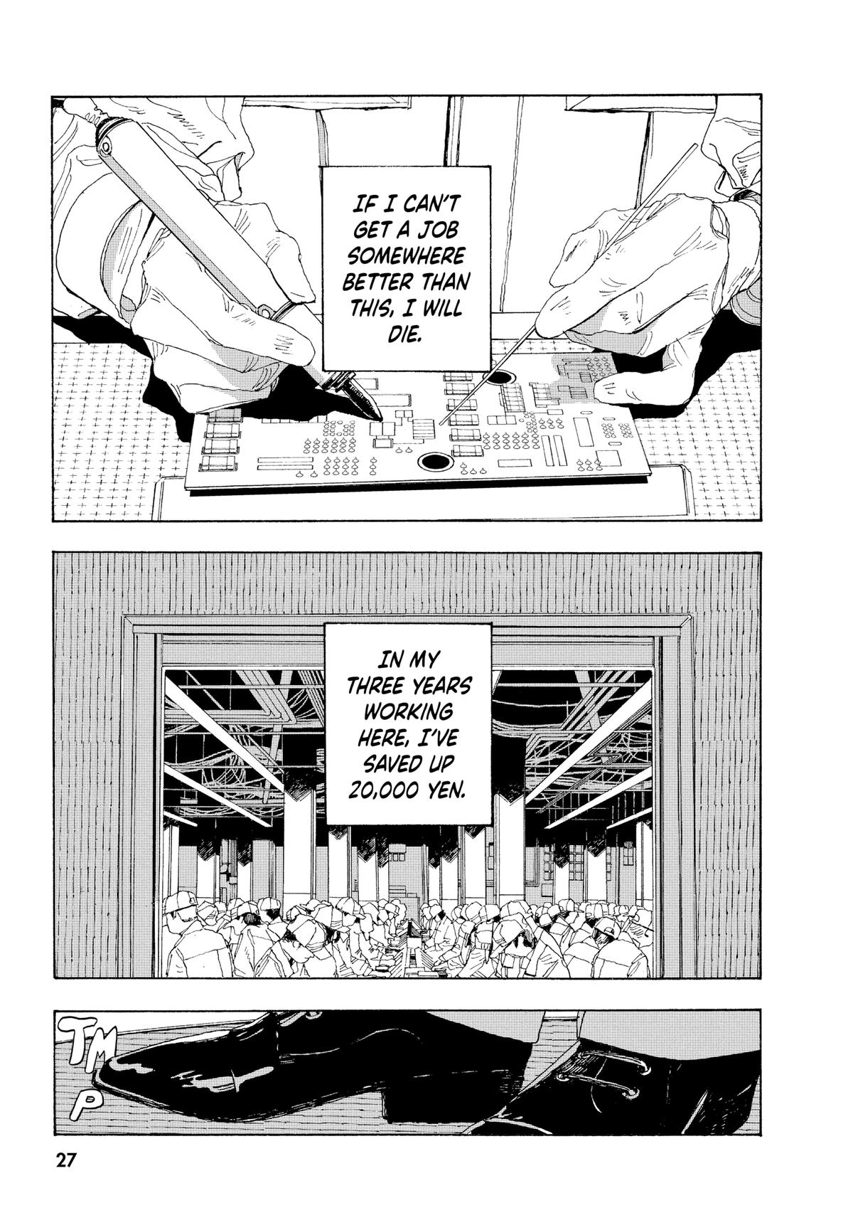 Fool Night Chapter 1 24