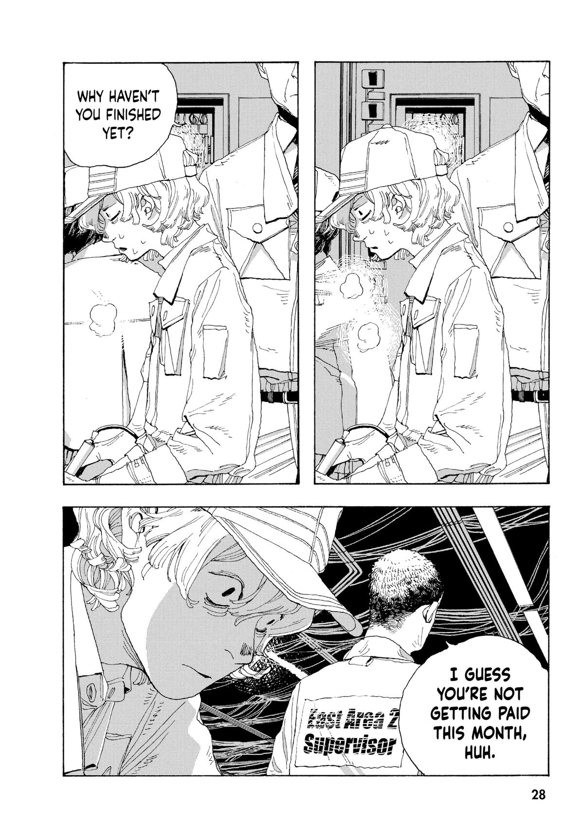 Fool Night Chapter 1 25