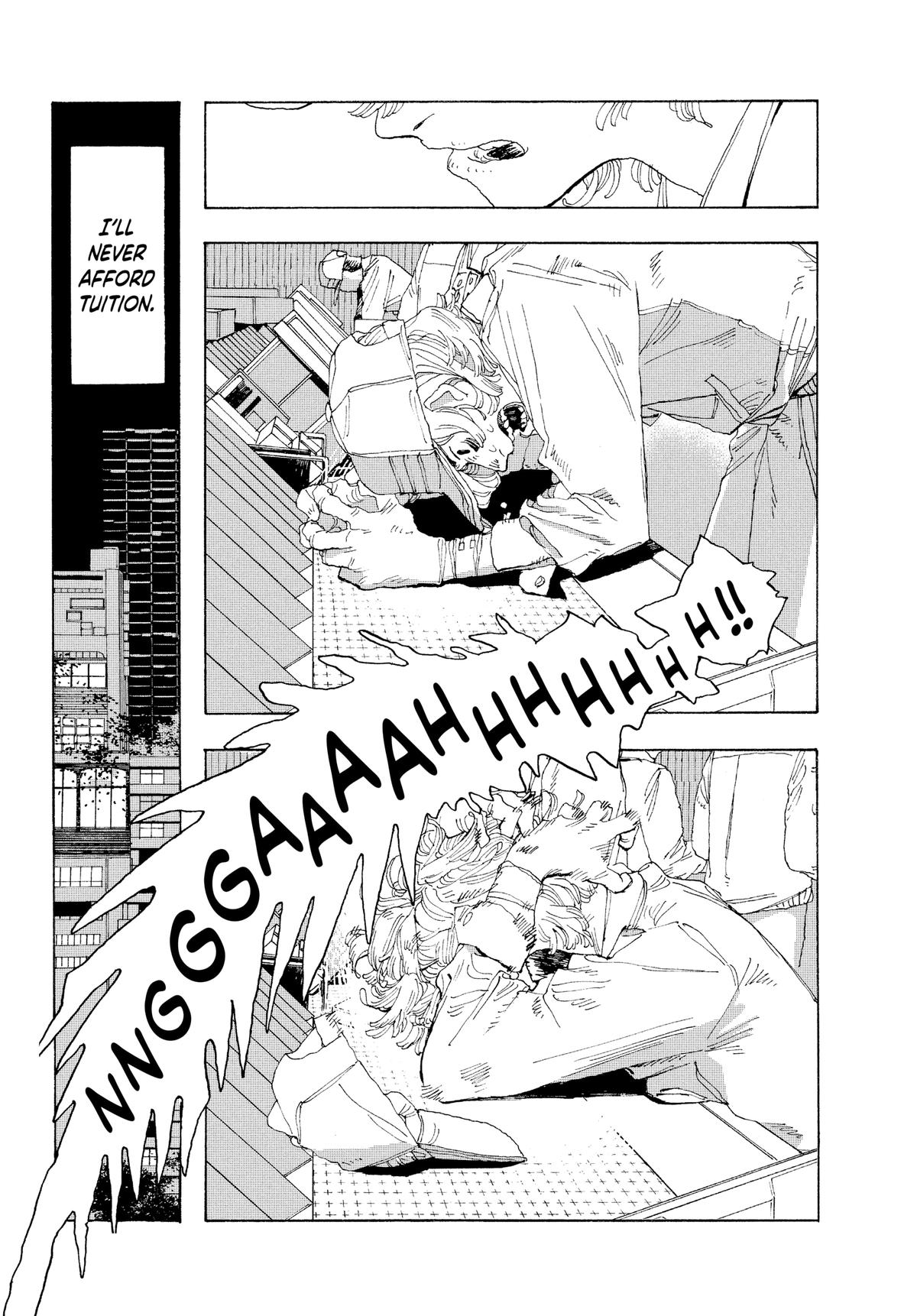 Fool Night Chapter 1 26