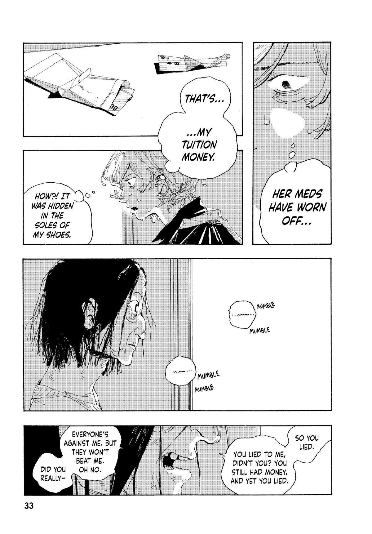 Fool Night Chapter 1 30