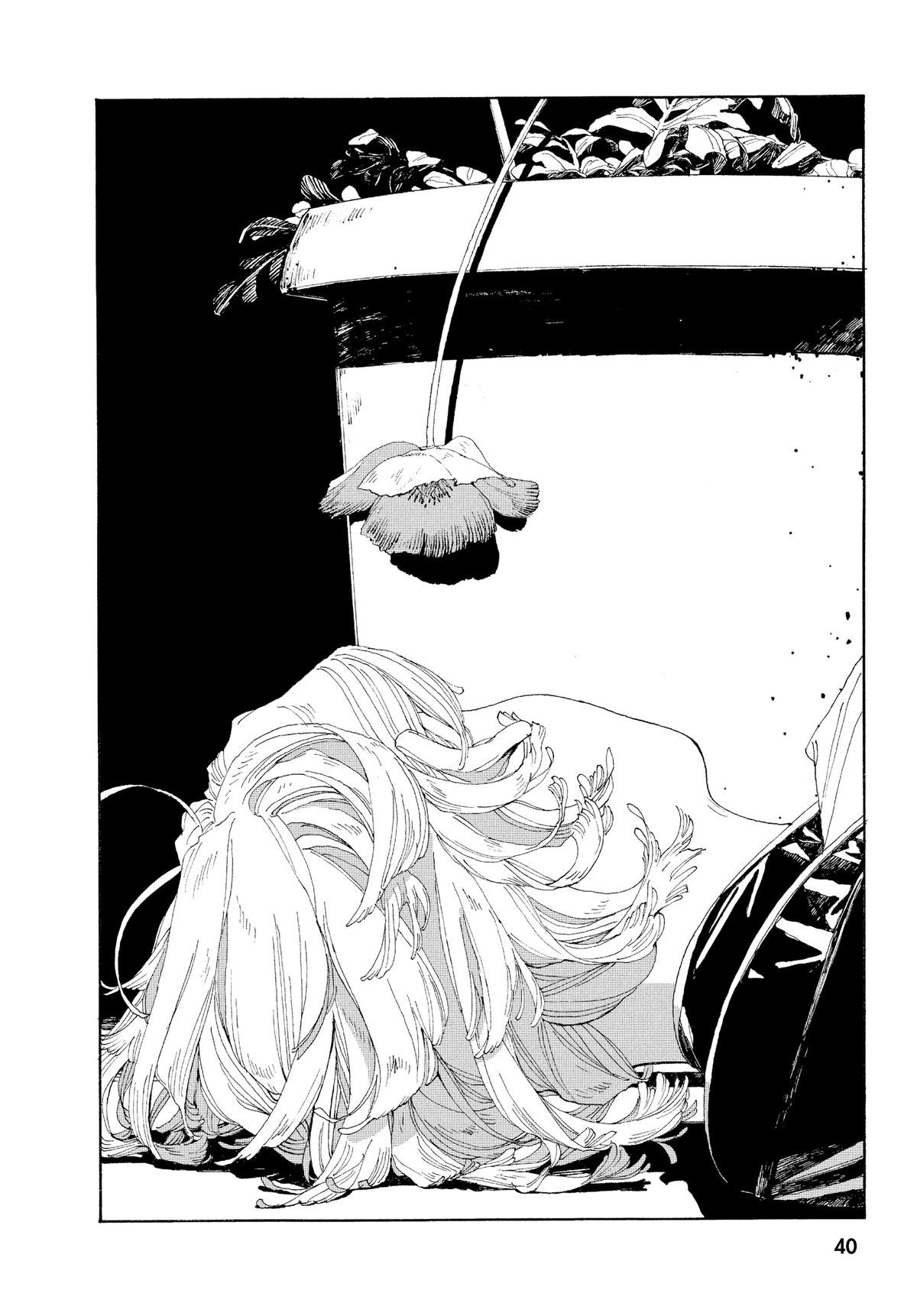 Fool Night Chapter 1 36