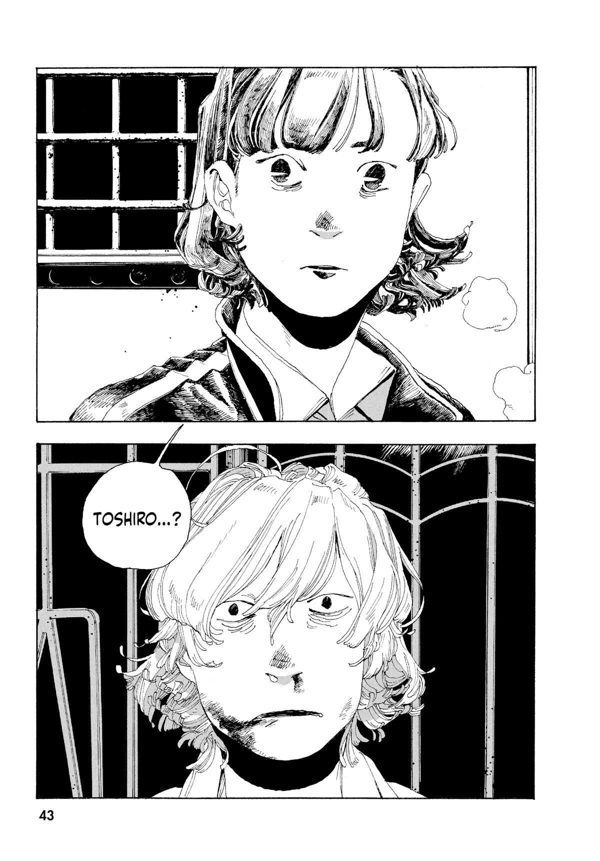 Fool Night Chapter 1 39