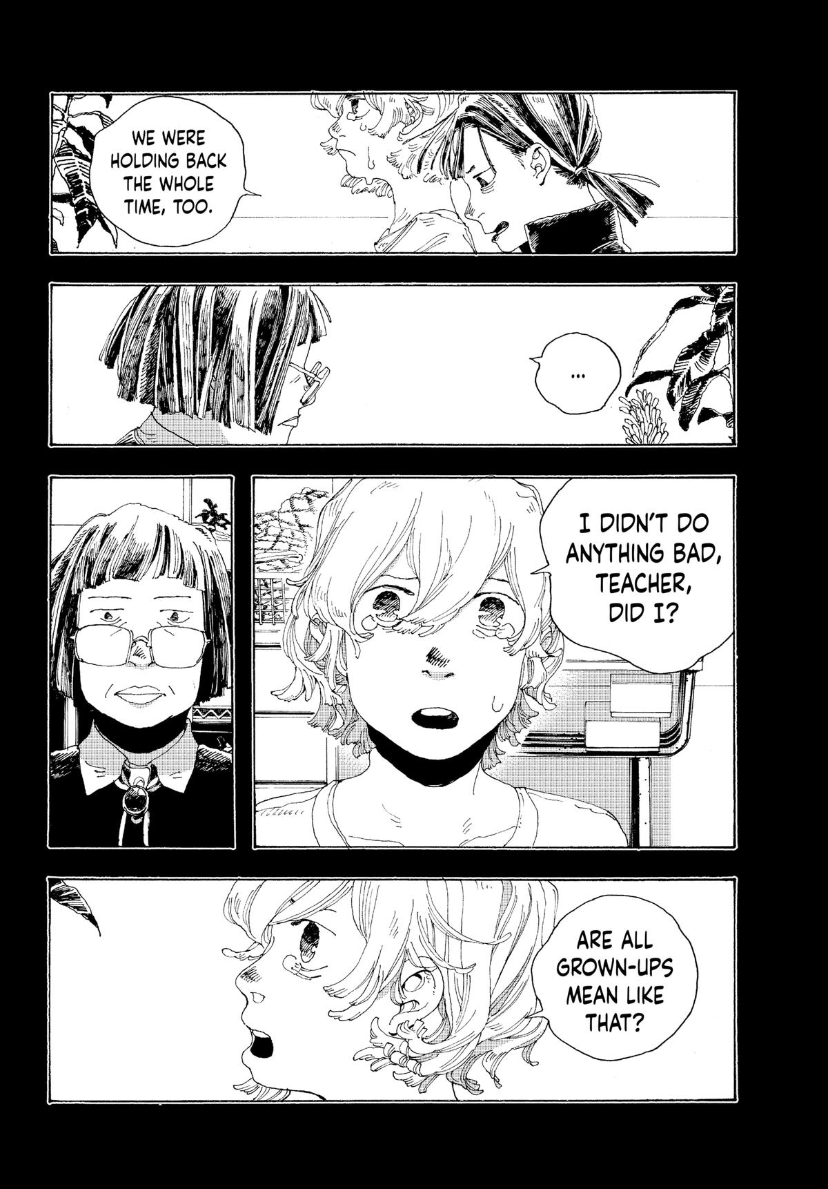 Fool Night Chapter 2 7