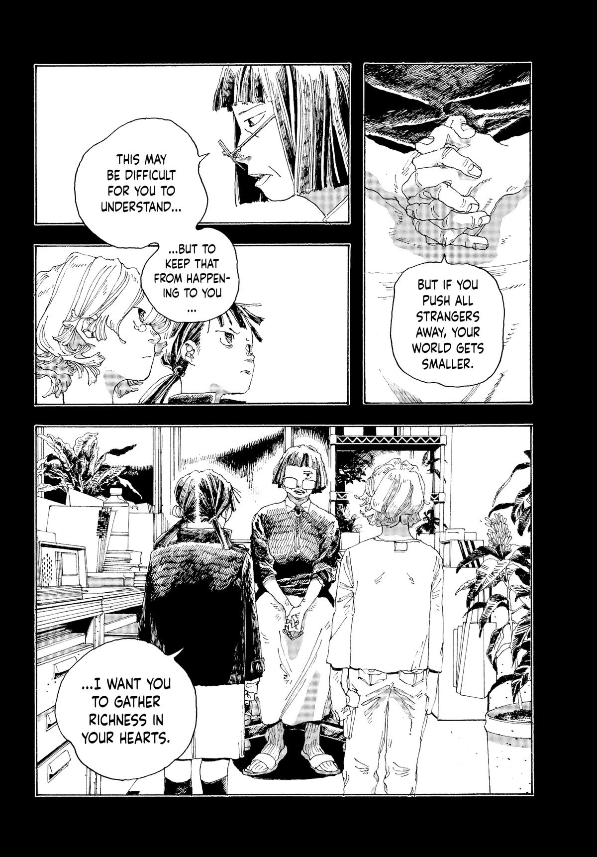 Fool Night Chapter 2 9