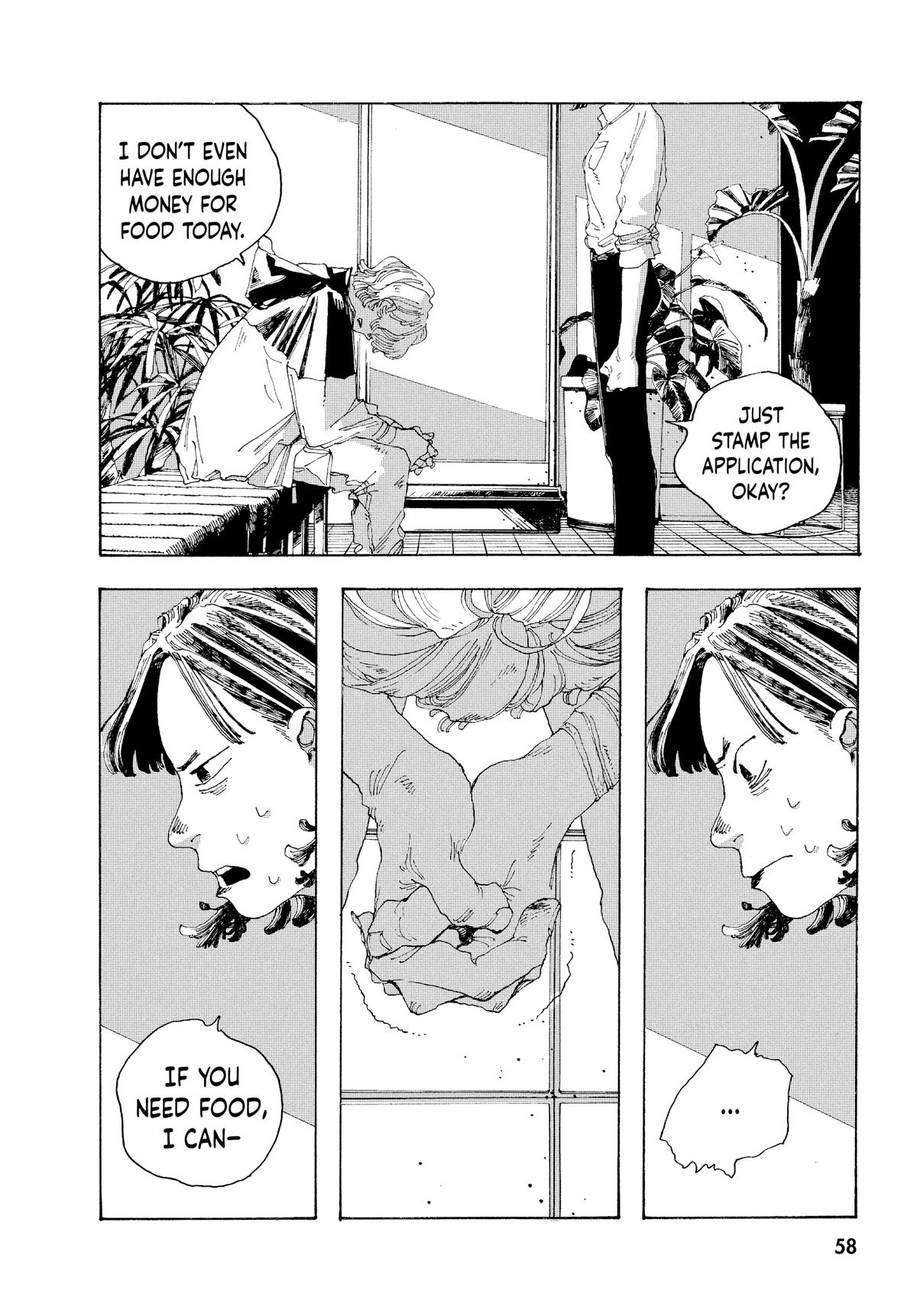 Fool Night Chapter 2 14