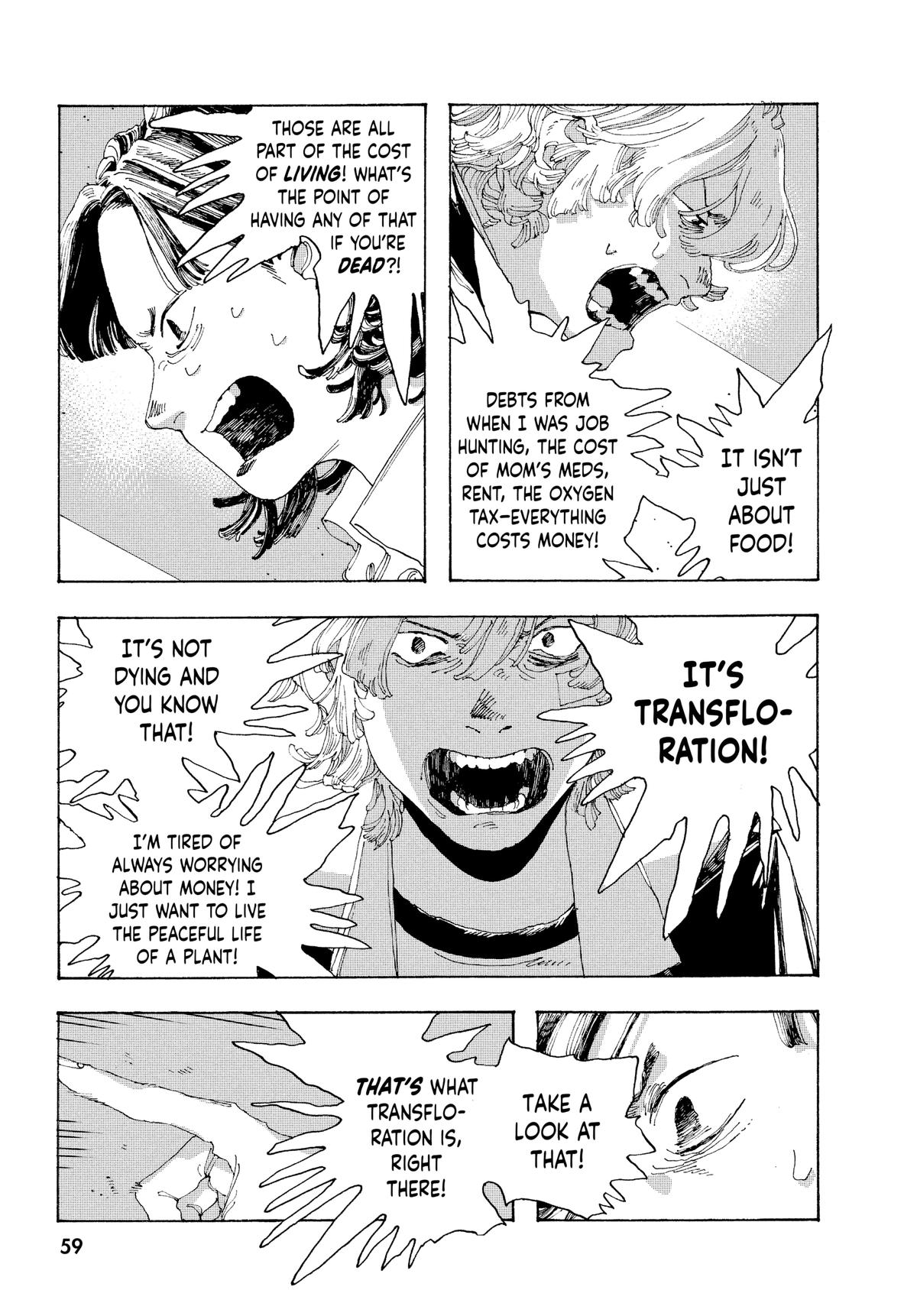 Fool Night Chapter 2 15