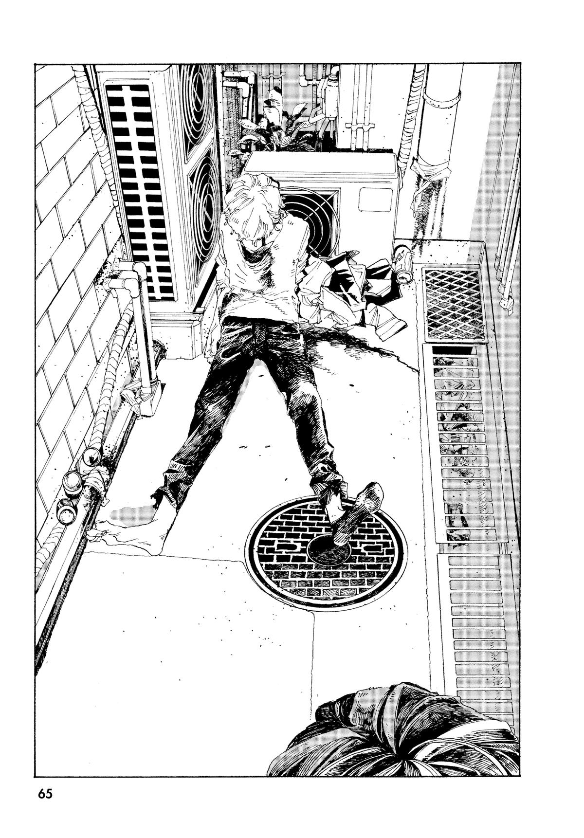 Fool Night Chapter 2 21