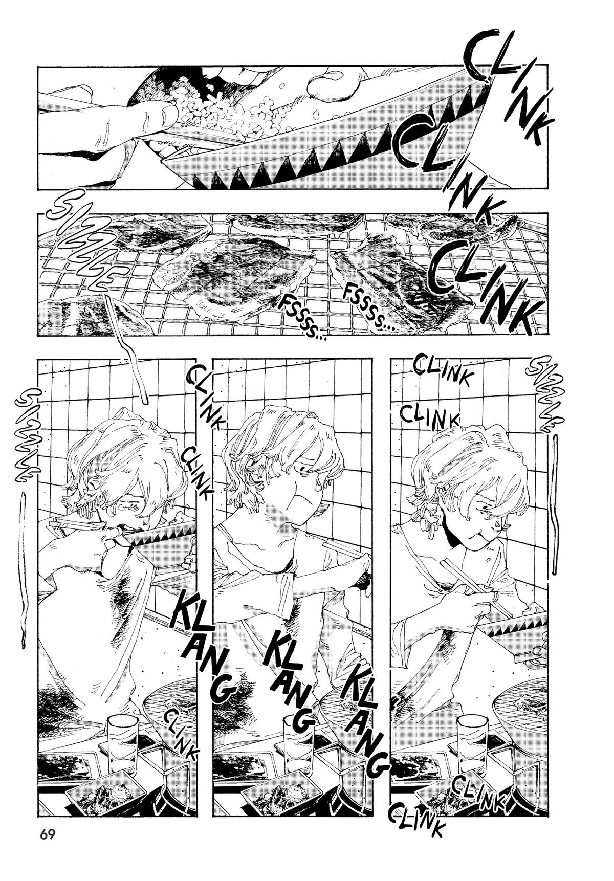 Fool Night Chapter 2 25