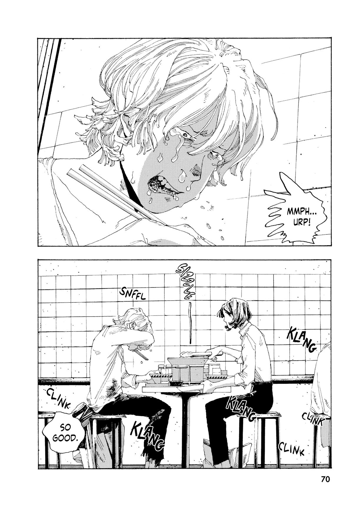 Fool Night Chapter 2 26