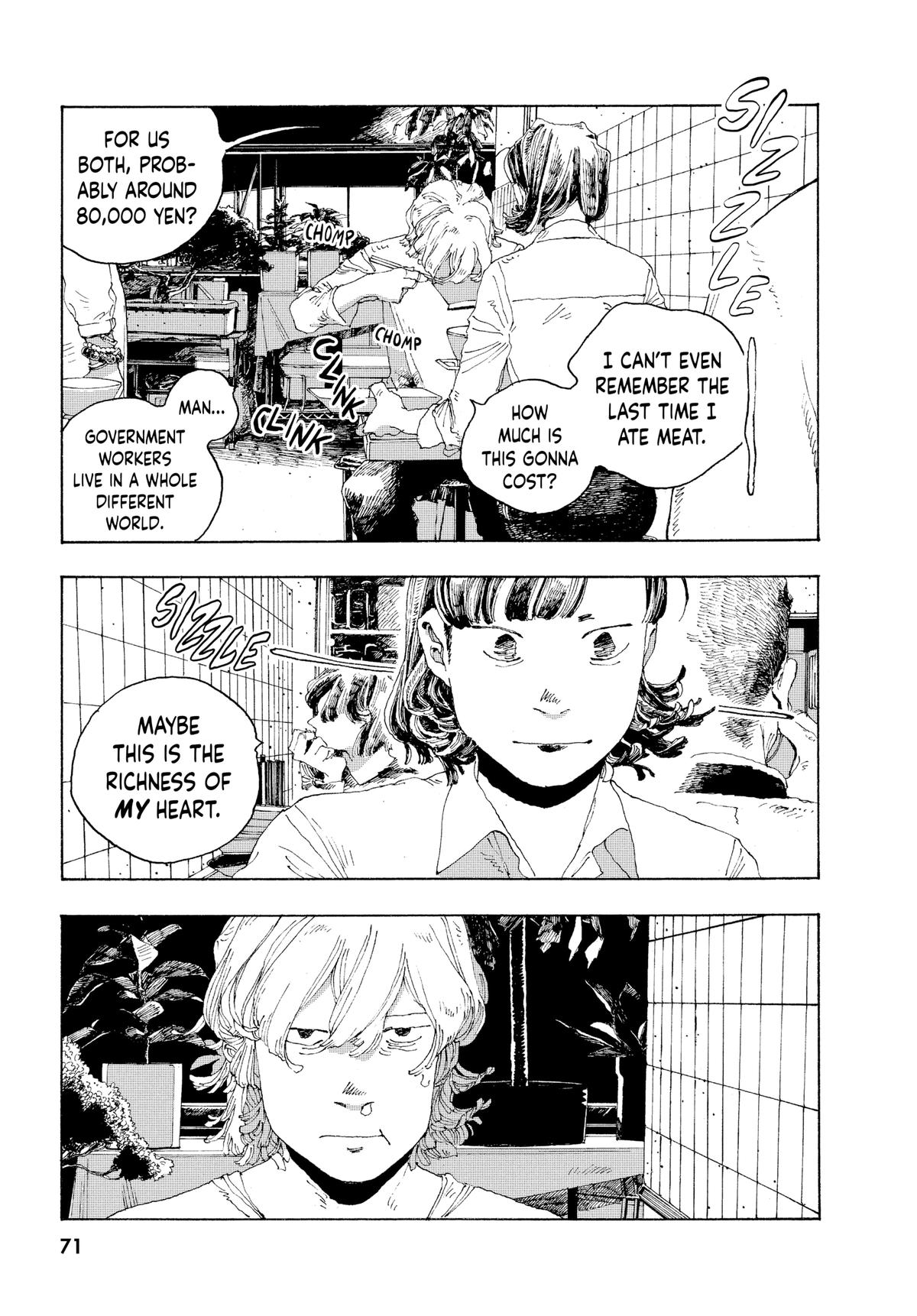 Fool Night Chapter 2 27